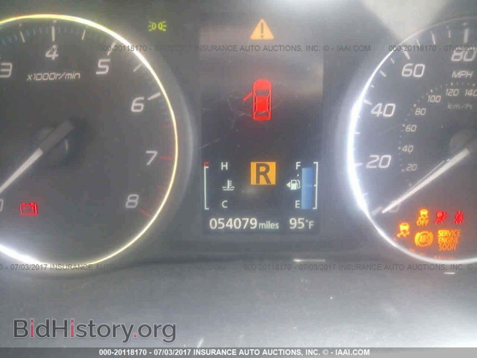 2014 Mitsubishi Outlander - VIN: JA4AD3A33EZ016533 - Фото 7