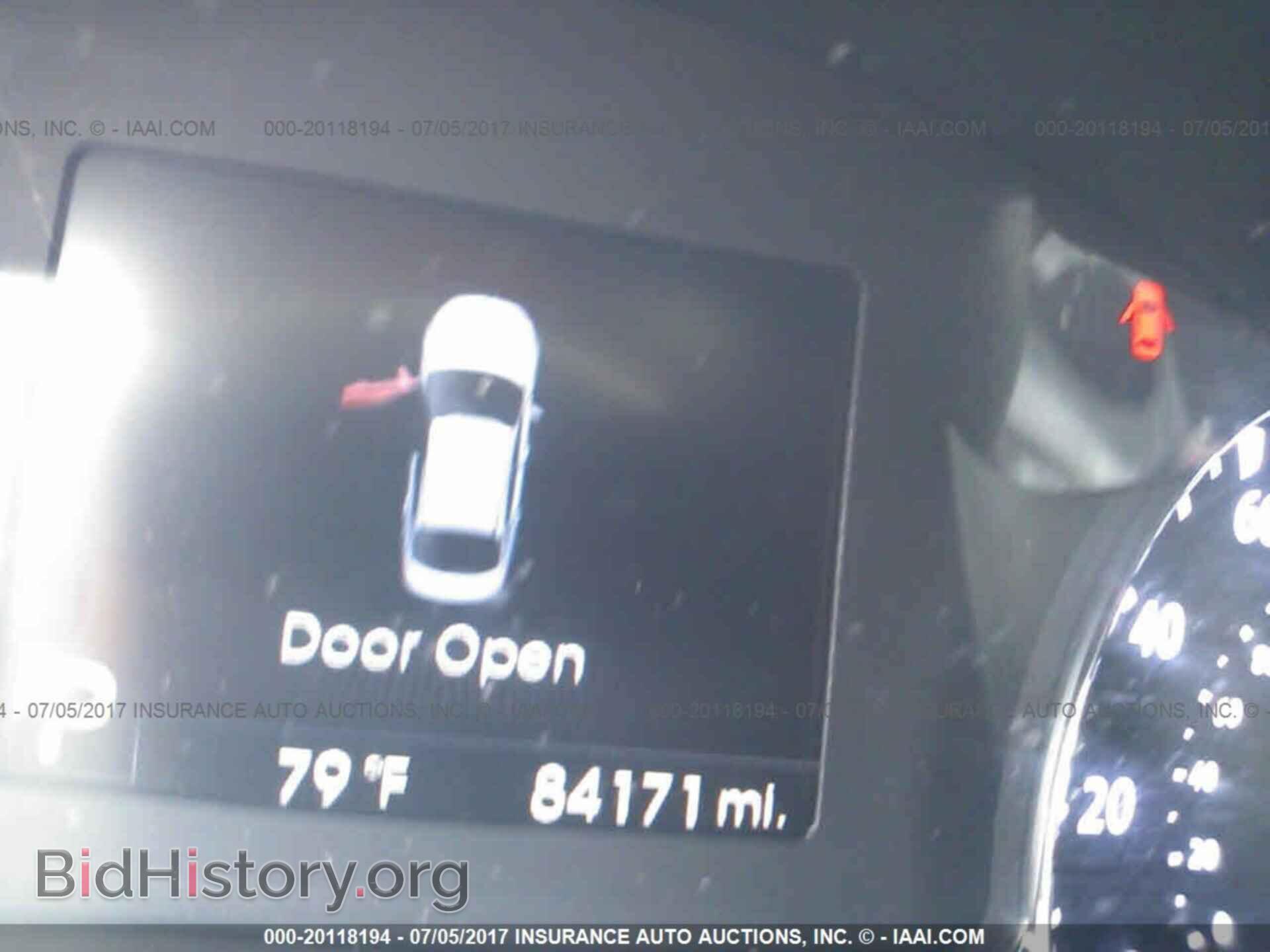2012 Kia Optima - VIN: 5XXGR4A68CG043695 - Фото 7