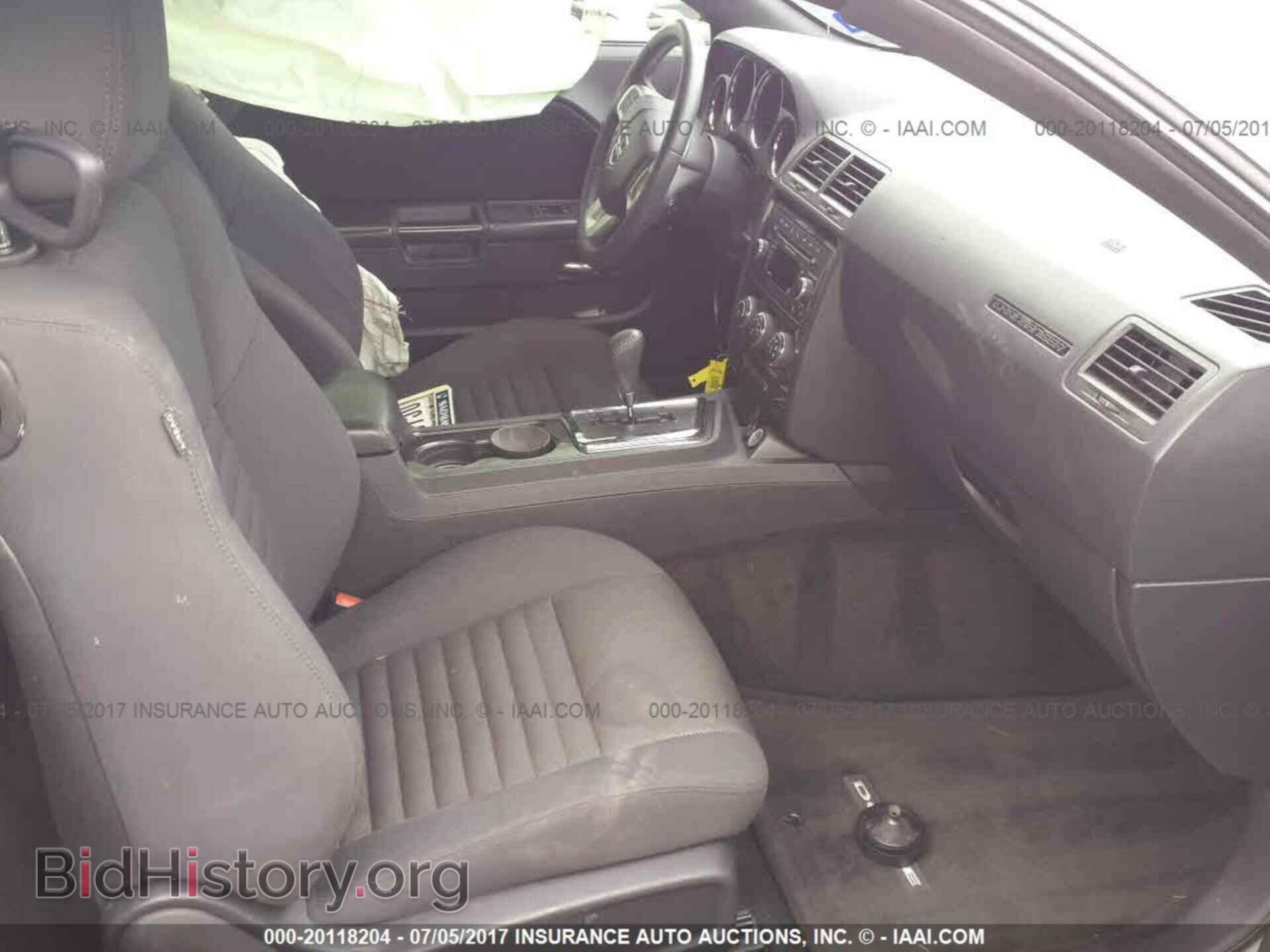 2013 Dodge Challenger - VIN: 2C3CDYAG0DH511256 - Фото 5
