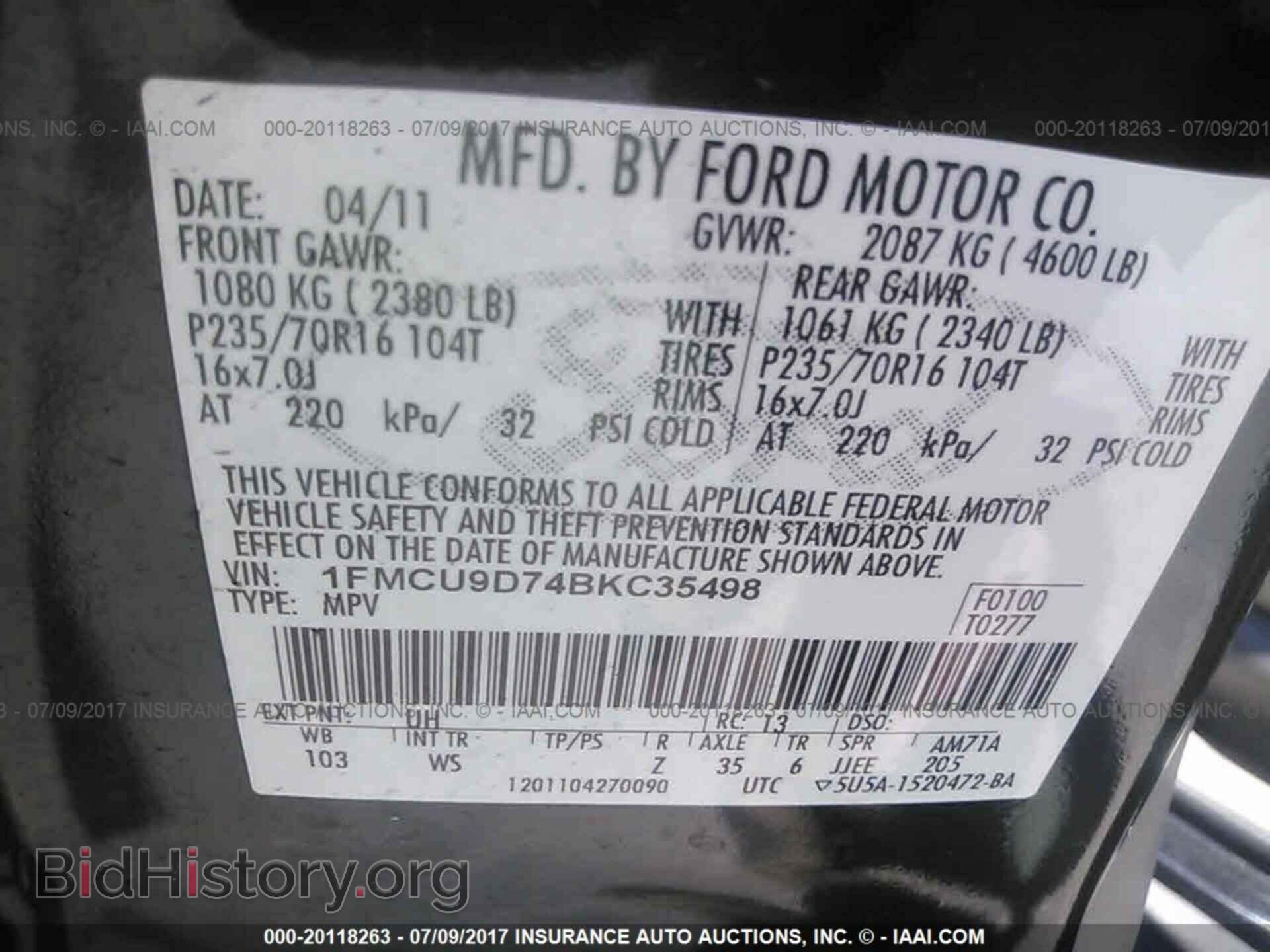 2011 Ford Escape - VIN: 1FMCU9D74BKC35498 - Photo 9