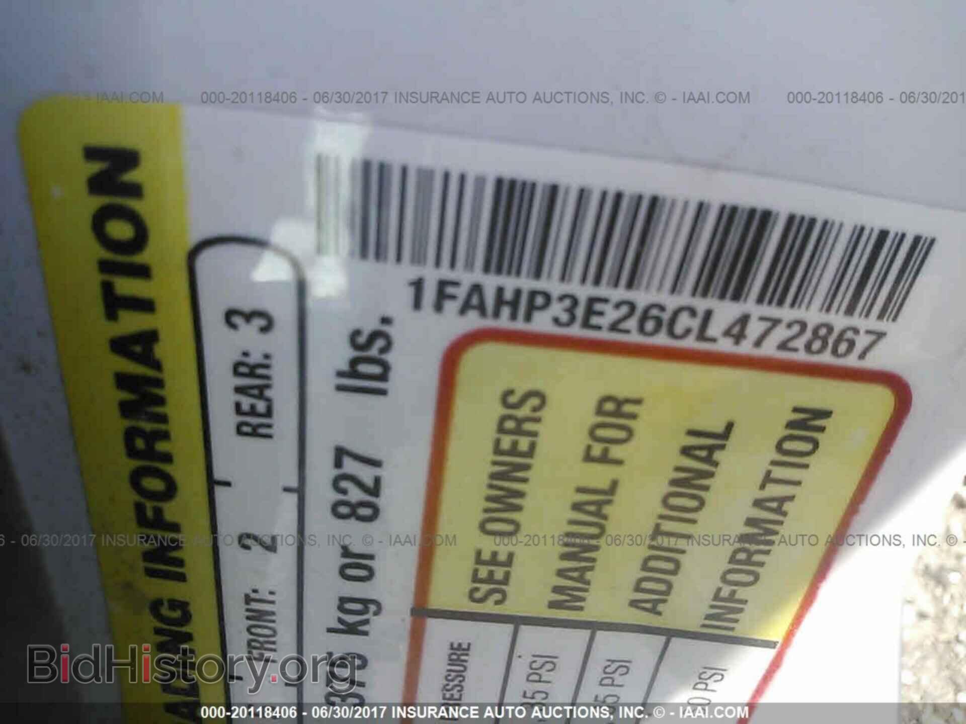 2012 Ford Focus - VIN: 1FAHP3E26CL472867 - Photo 9