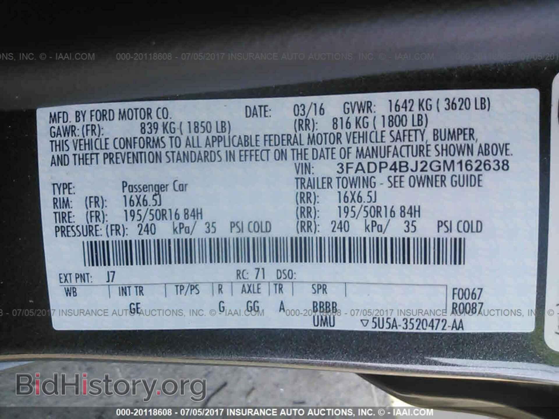 2016 Ford Fiesta - VIN: 3FADP4BJ2GM162638 - Фото 9