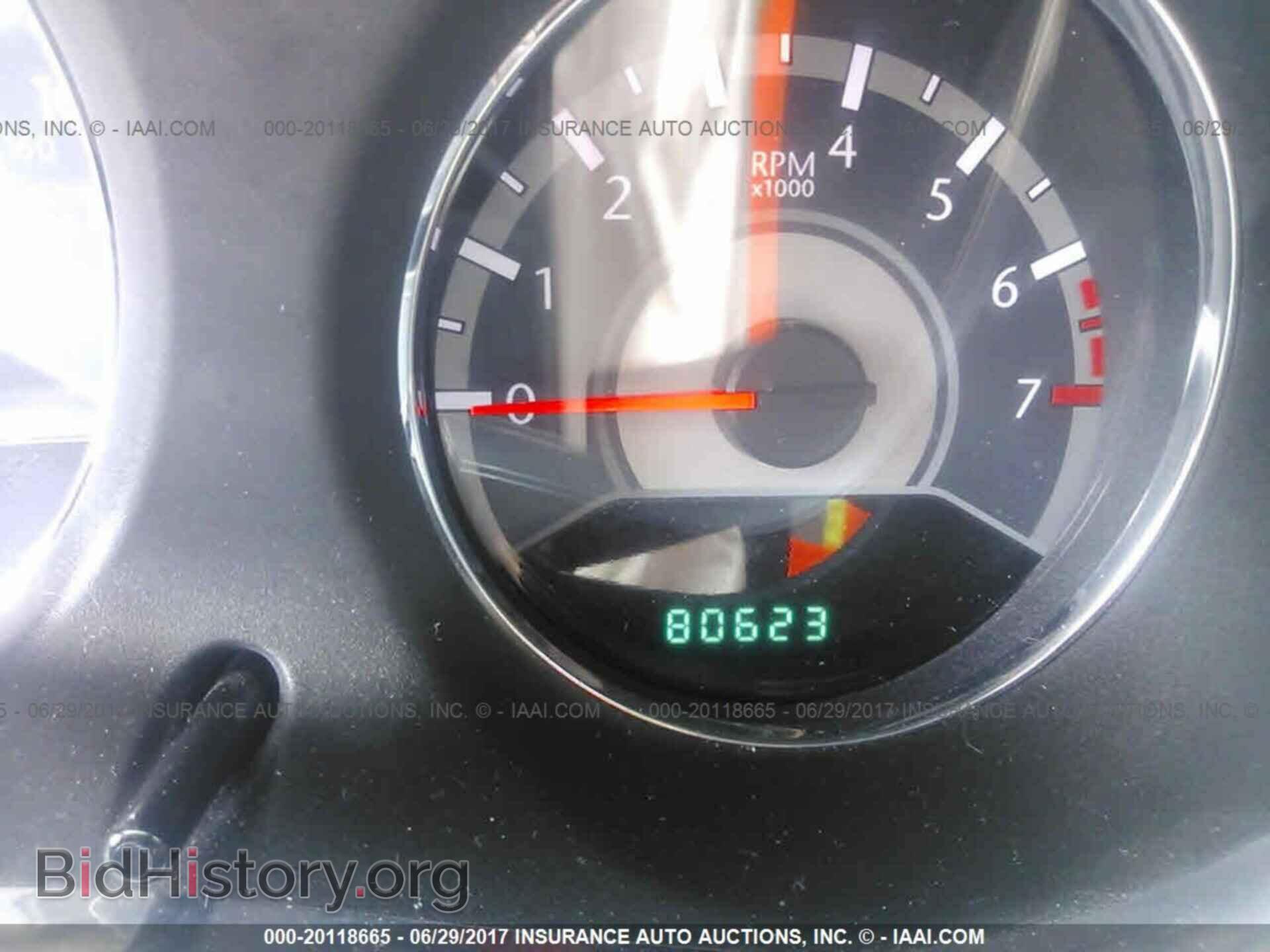 2013 Chrysler 200 - VIN: 1C3CCBCG4DN507652 - Photo 7