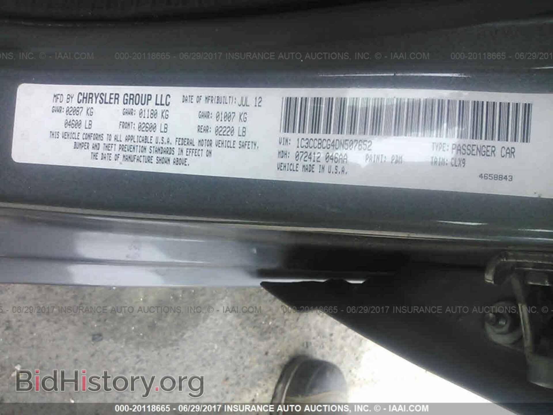 2013 Chrysler 200 - VIN: 1C3CCBCG4DN507652 - Photo 9