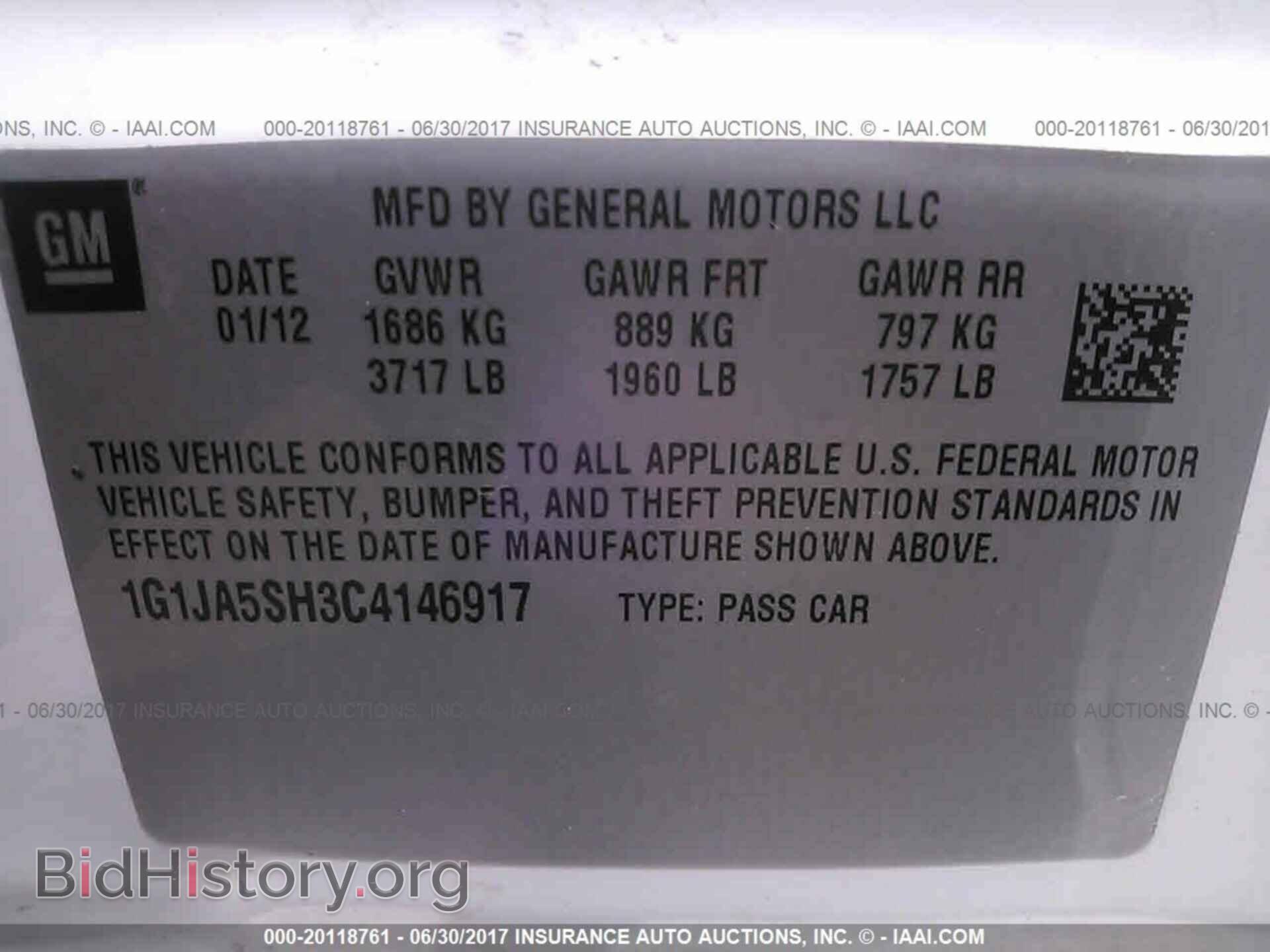 2012 Chevrolet Sonic - VIN: 1G1JA5SH3C4146917 - Фото 9