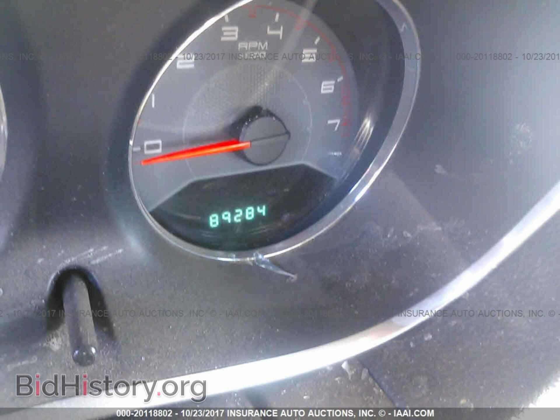 2013 Dodge Avenger - VIN: 1C3CDZAB2DN664660 - Фото 7