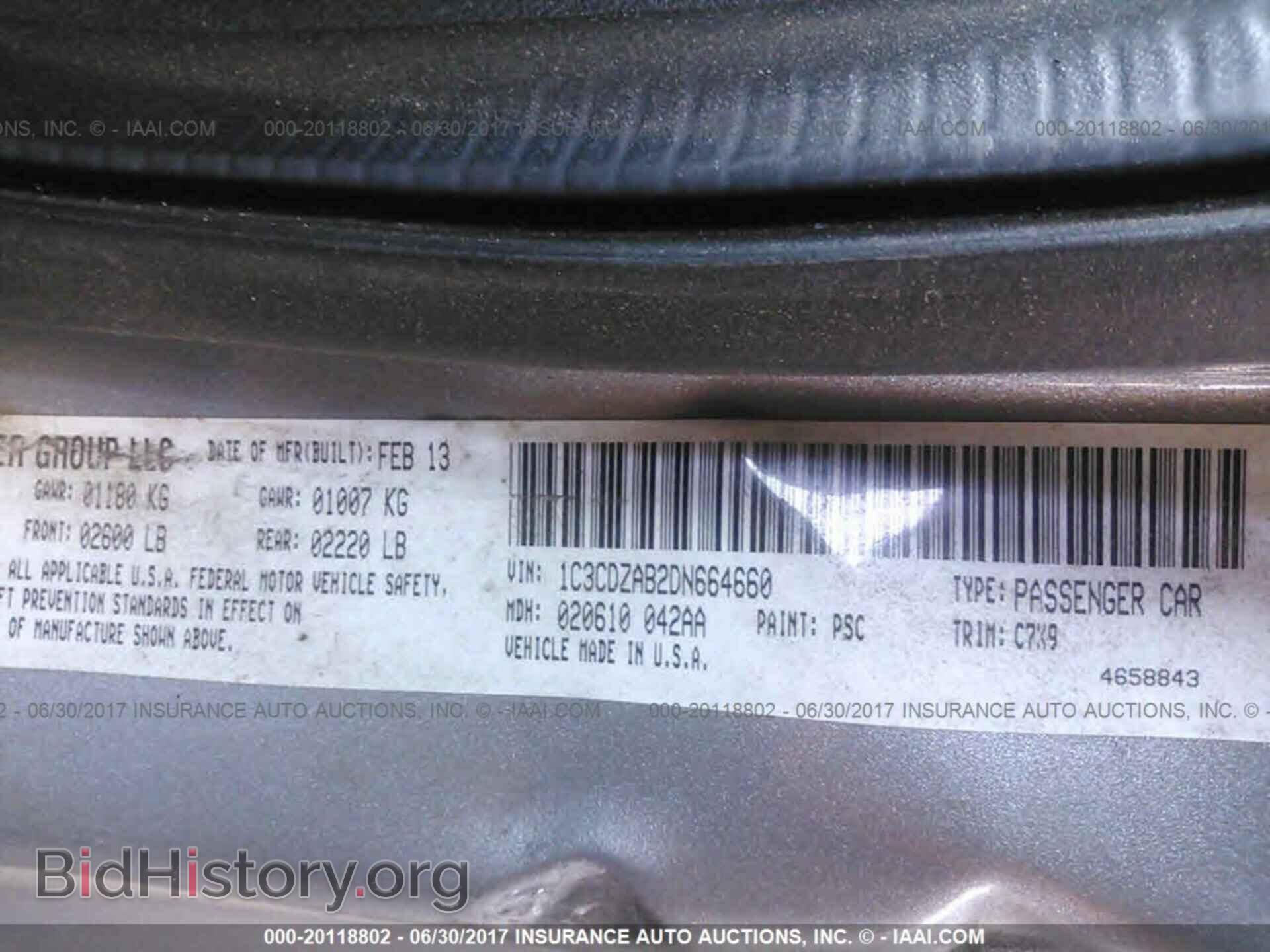 2013 Dodge Avenger - VIN: 1C3CDZAB2DN664660 - Фото 9