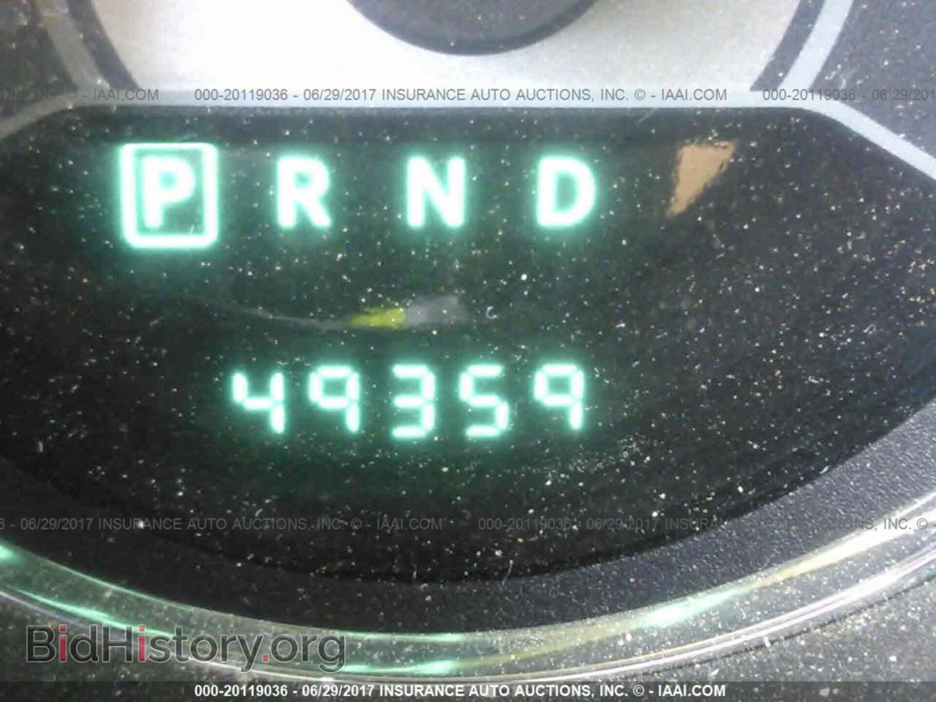 2013 Chrysler 200 - VIN: 1C3CCBCG2DN618295 - Photo 7