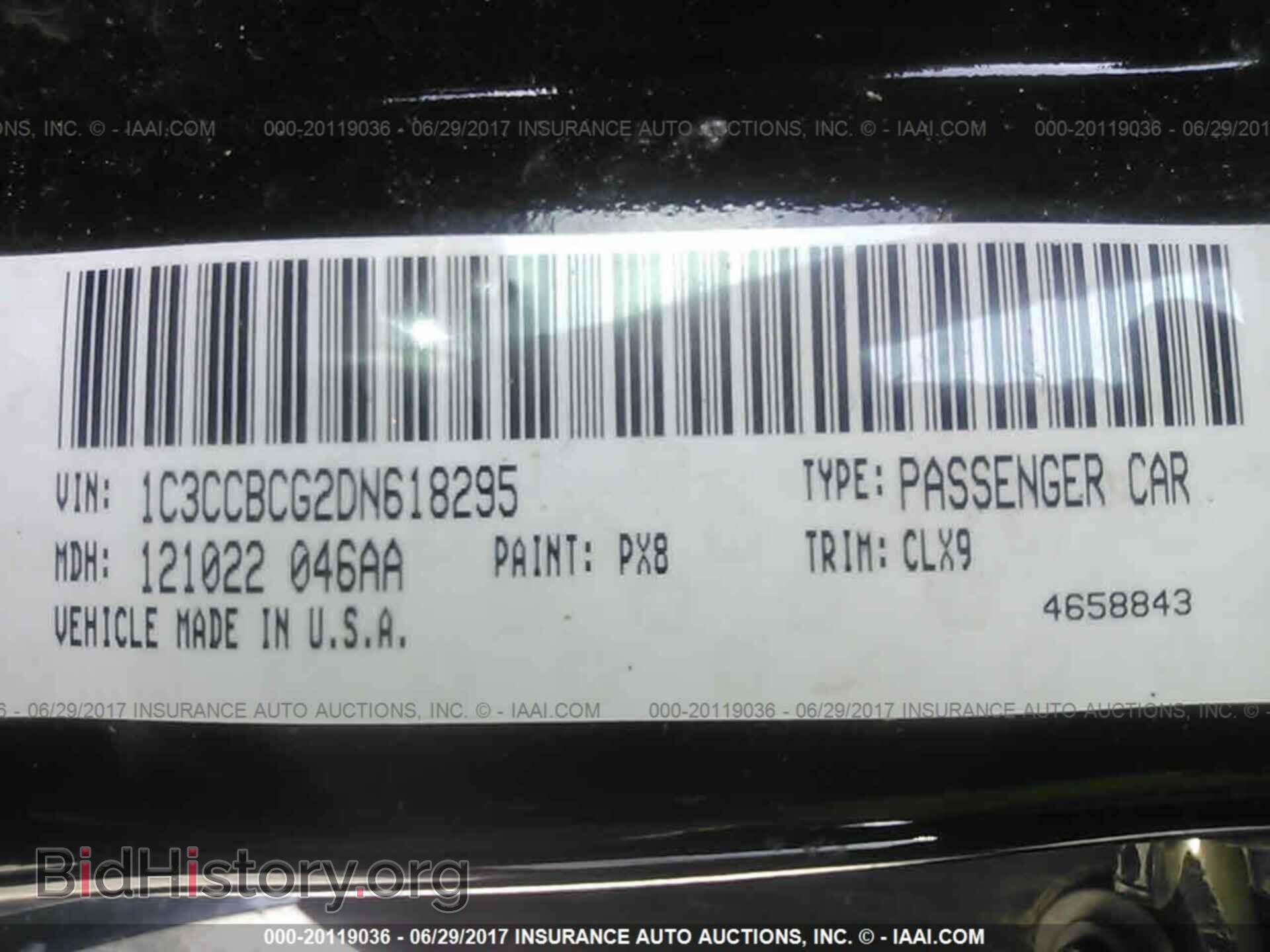 2013 Chrysler 200 - VIN: 1C3CCBCG2DN618295 - Photo 9