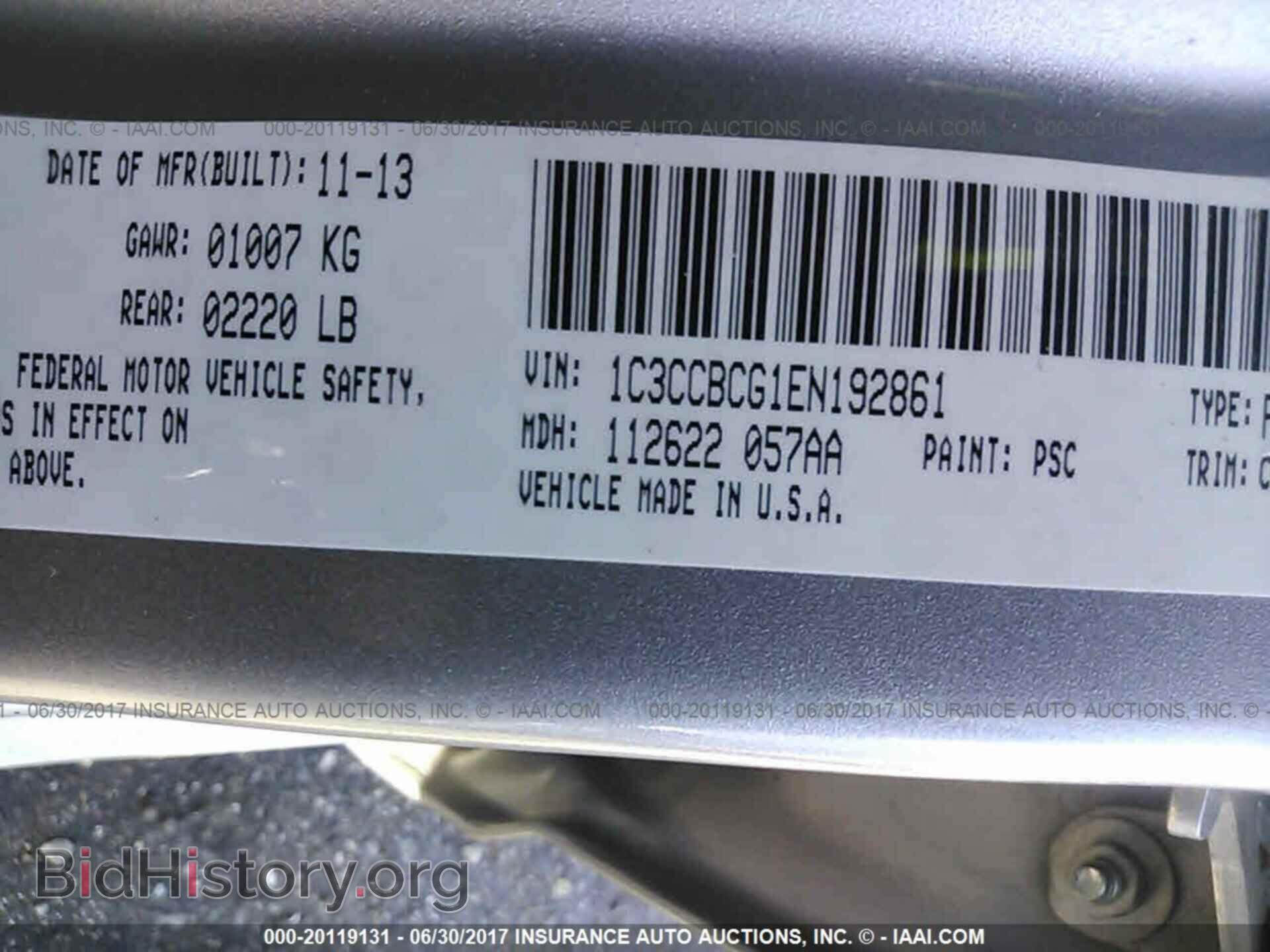 2014 Chrysler 200 - VIN: 1C3CCBCG1EN192861 - Фото 9