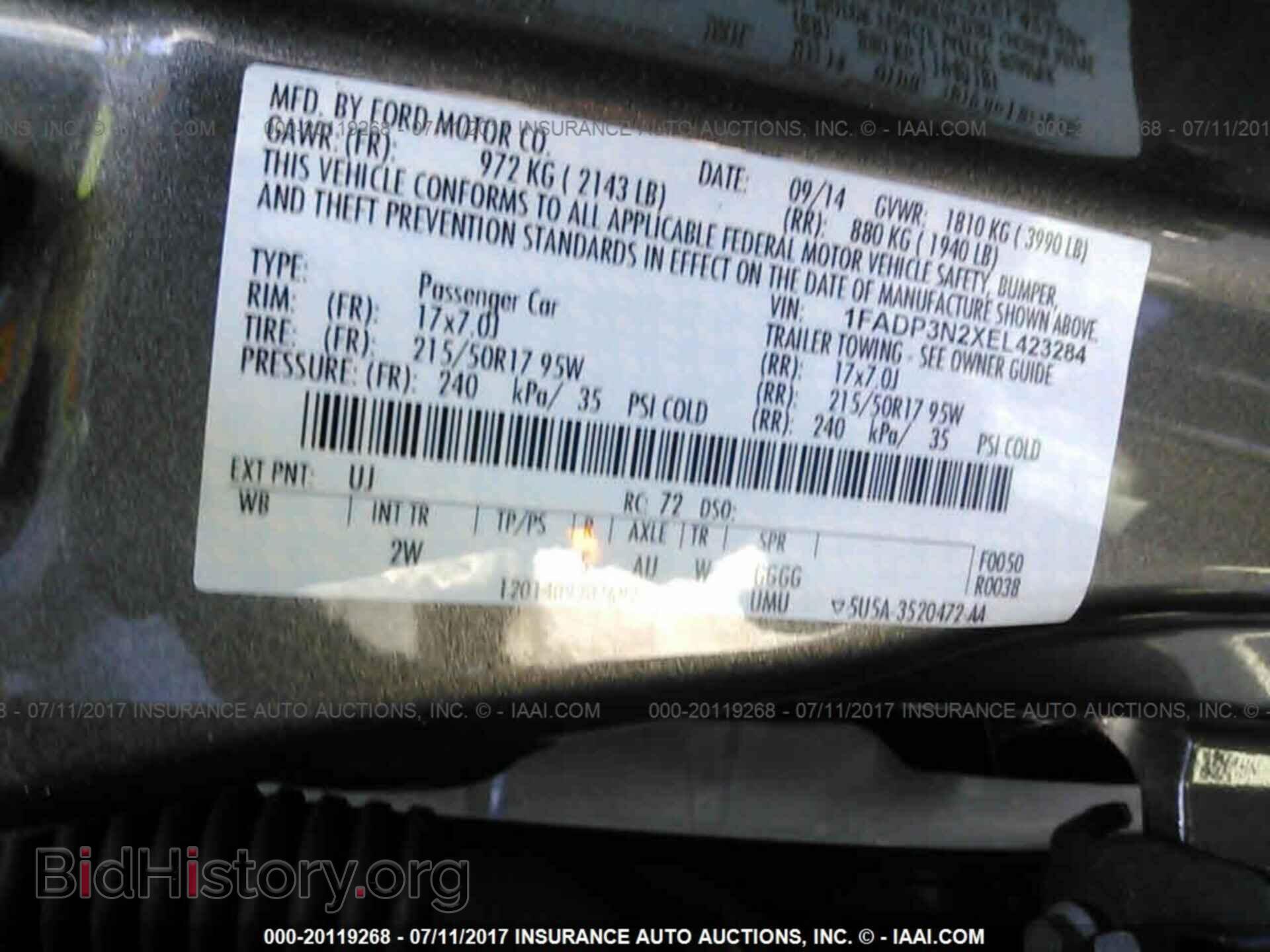 2014 Ford Focus - VIN: 1FADP3N2XEL423284 - Фото 9