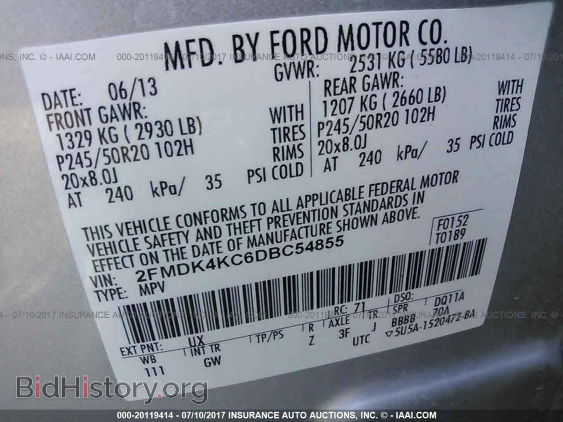 2013 Ford Edge - VIN: 2FMDK4KC6DBC54855 - Photo 9