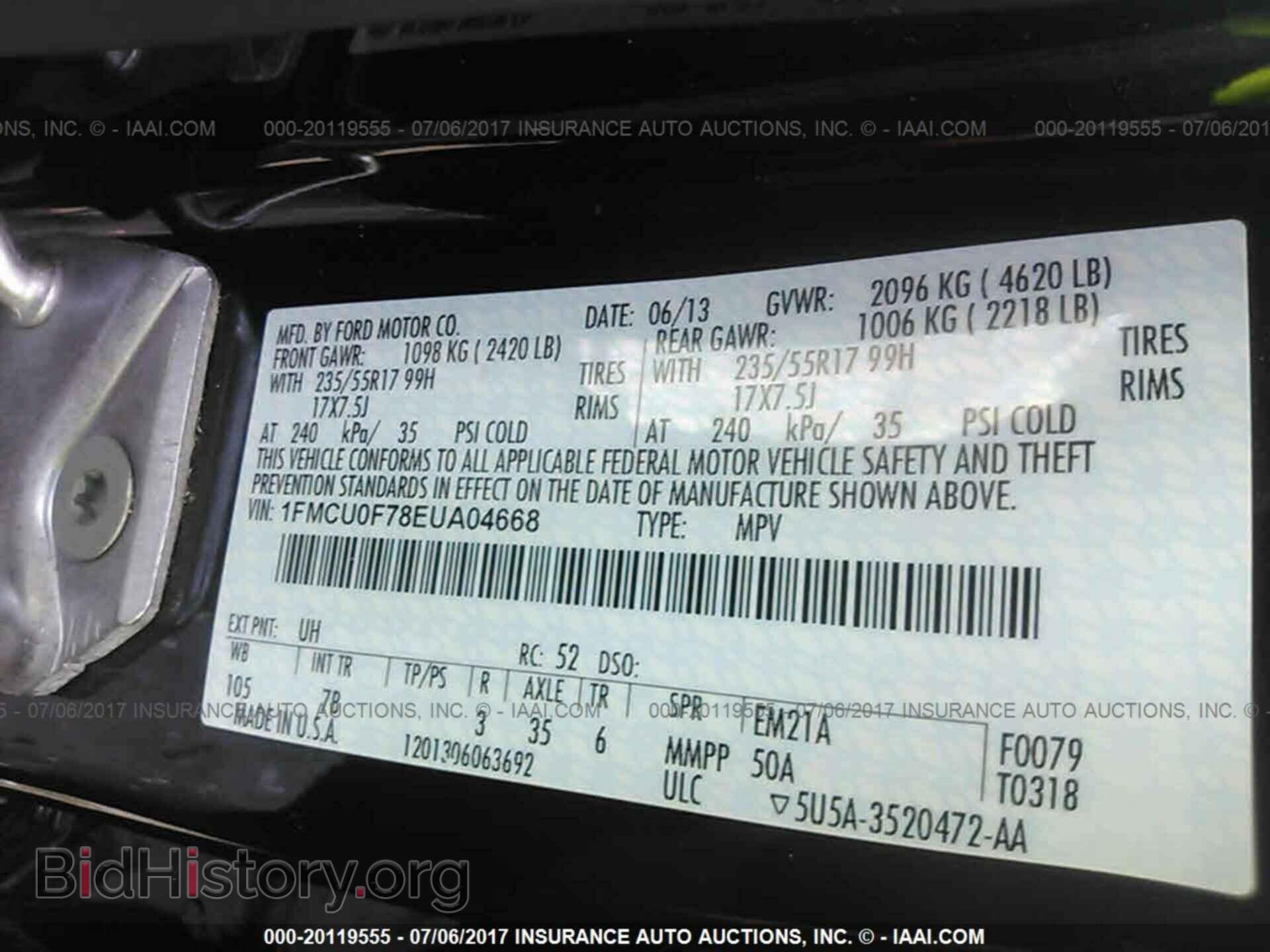 2014 Ford Escape - VIN: 1FMCU0F78EUA04668 - Photo 9