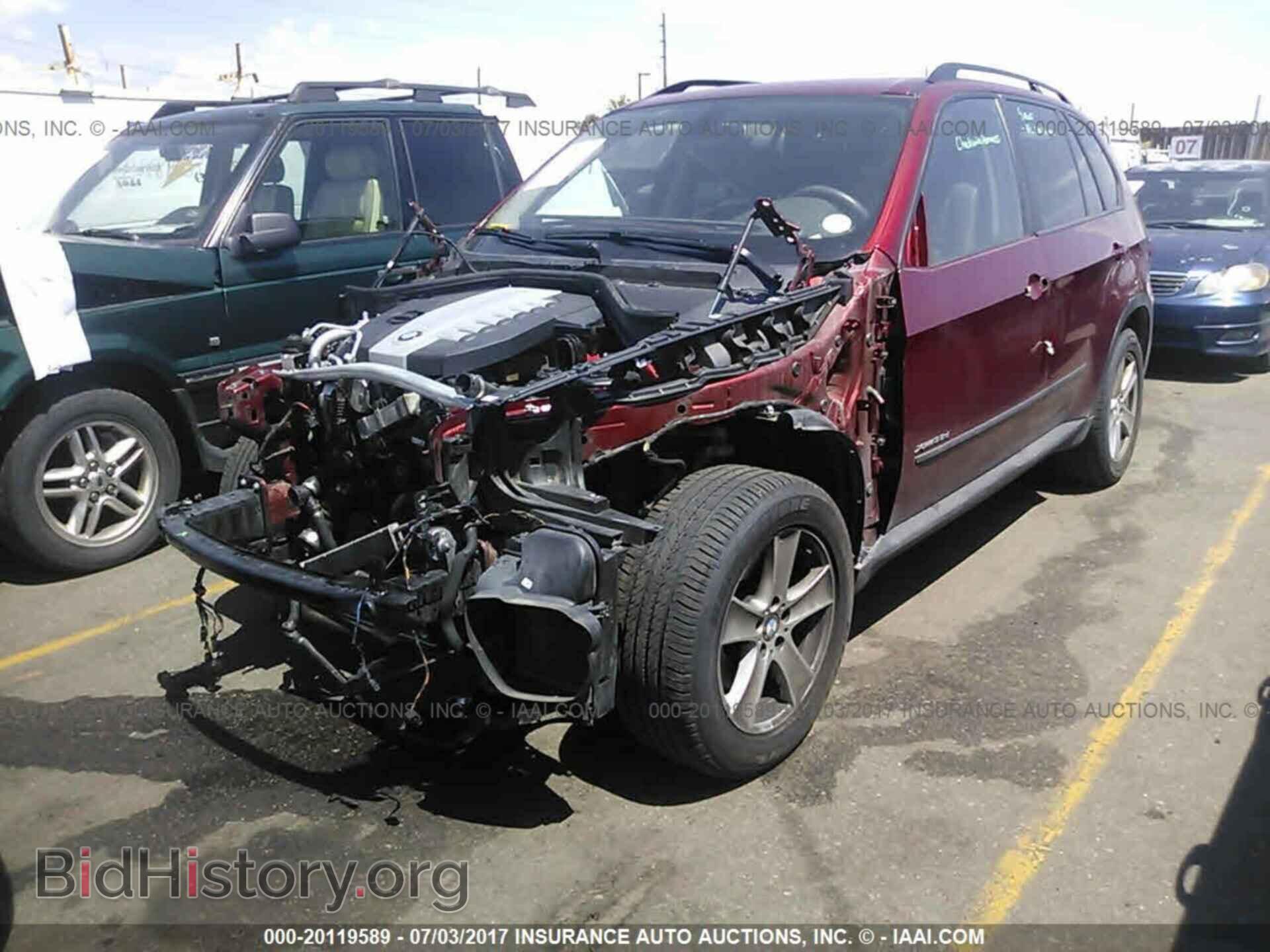 2012 Bmw X5 - VIN: 5UXZW0C58CL671785 - Фото 2