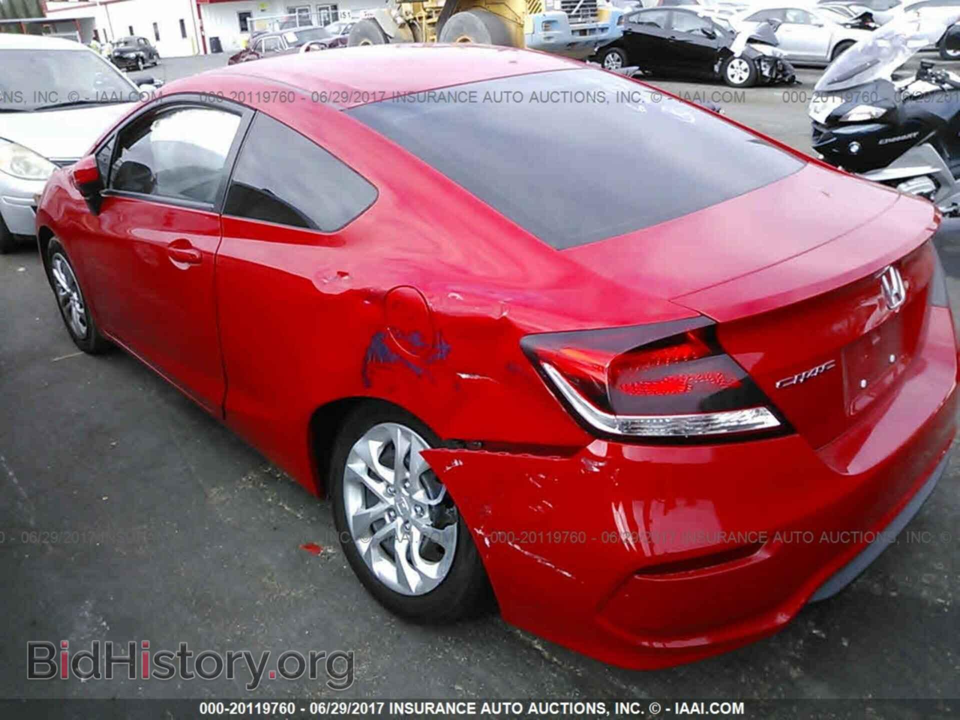 2014 Honda Civic - VIN: 2HGFG3B50EH500292 - Фото 3