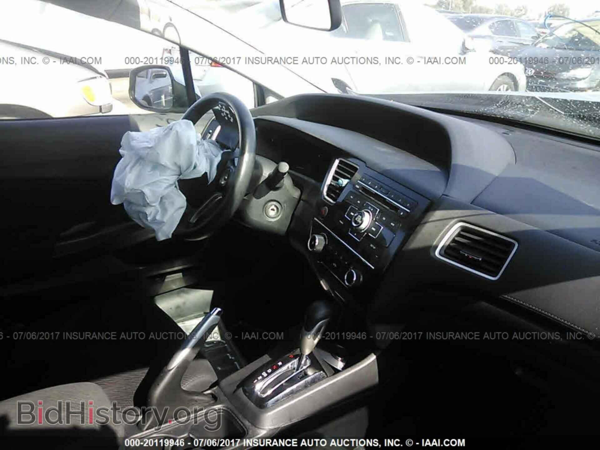 2013 Honda Civic - VIN: 19XFB2F59DE286558 - Фото 5