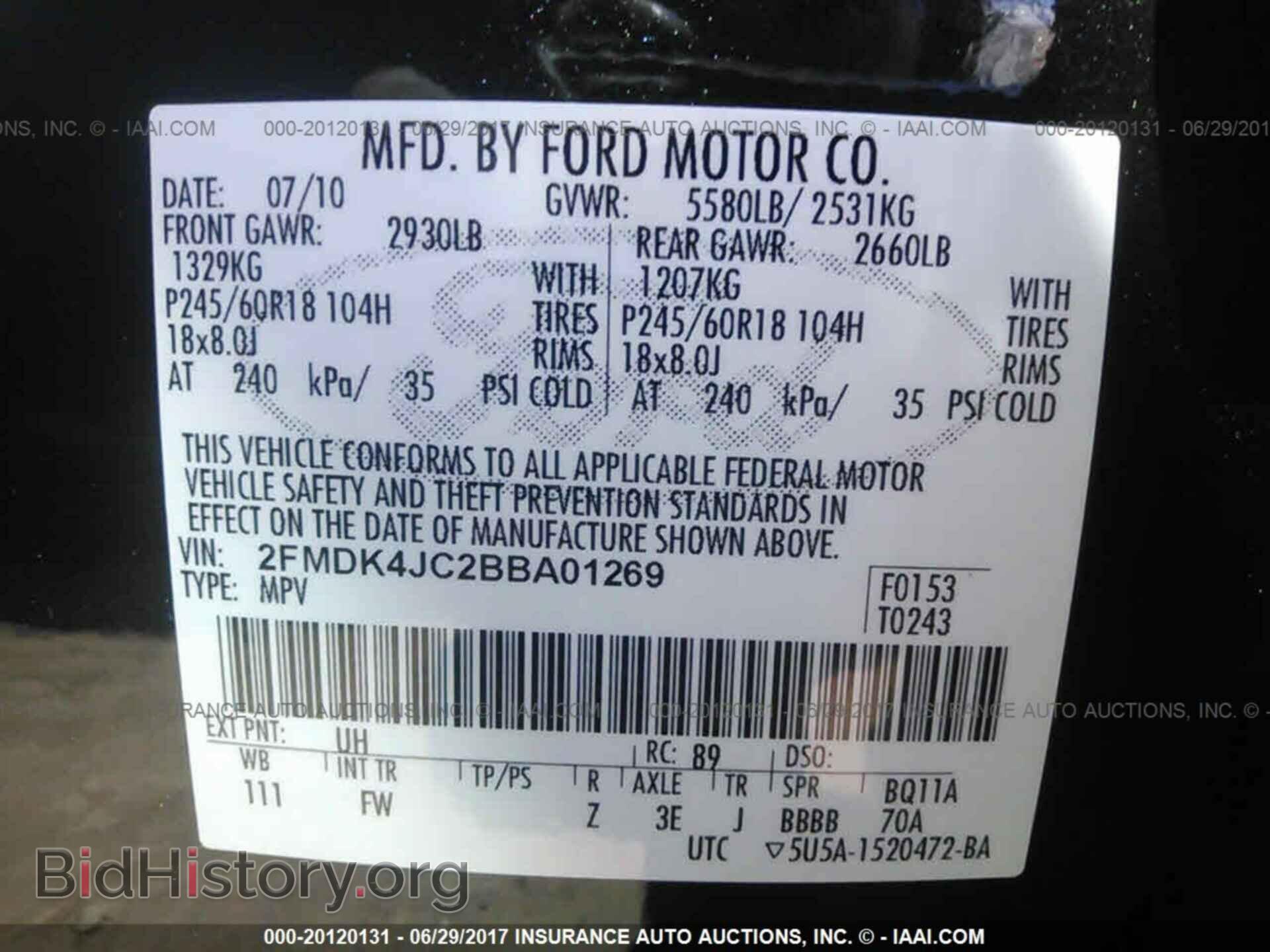 2011 Ford Edge - VIN: 2FMDK4JC2BBA01269 - Photo 9
