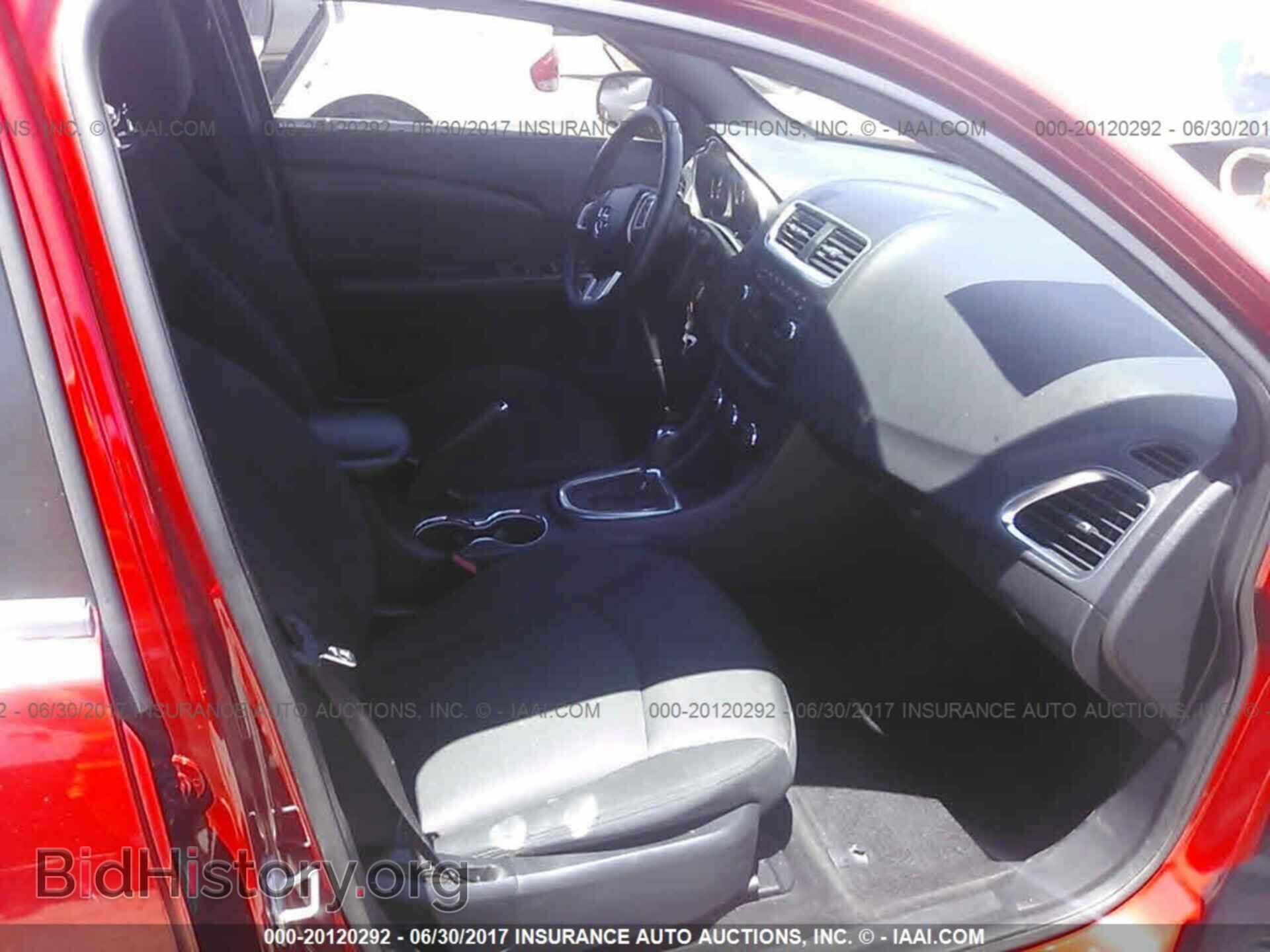 2012 Dodge Avenger - VIN: 1C3CDZCB1CN194763 - Photo 5