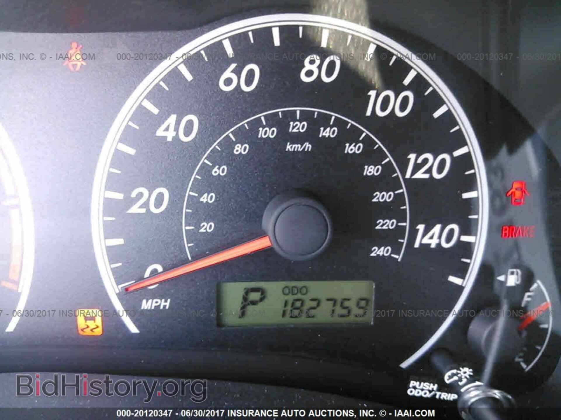 2012 Toyota Corolla - VIN: 5YFBU4EEXCP014717 - Photo 7