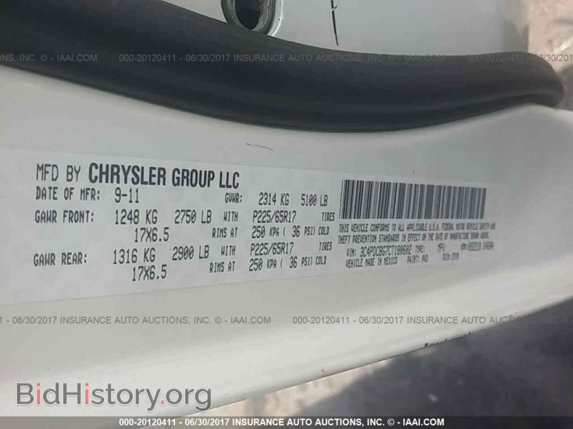 2012 Dodge Journey - VIN: 3C4PDCBG7CT180602 - Фото 9