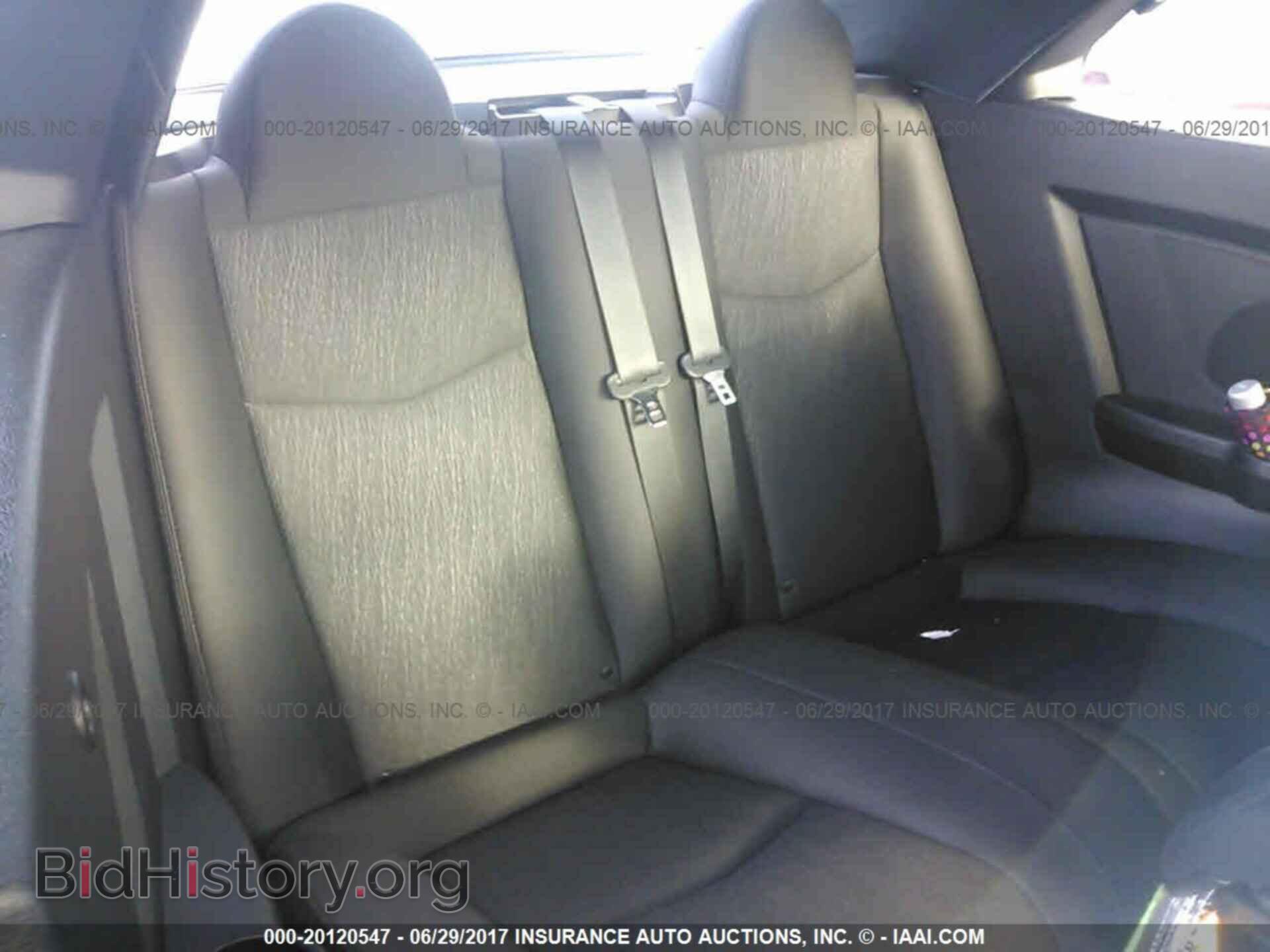 2014 Chrysler 200 - VIN: 1C3BCBEG7EN156231 - Photo 8