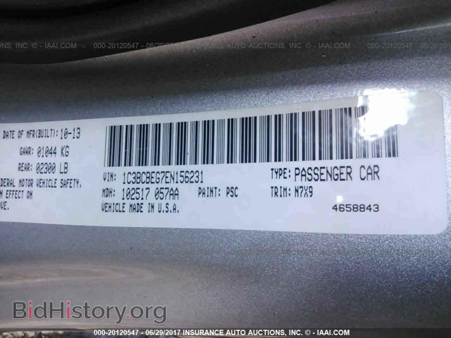 2014 Chrysler 200 - VIN: 1C3BCBEG7EN156231 - Photo 9