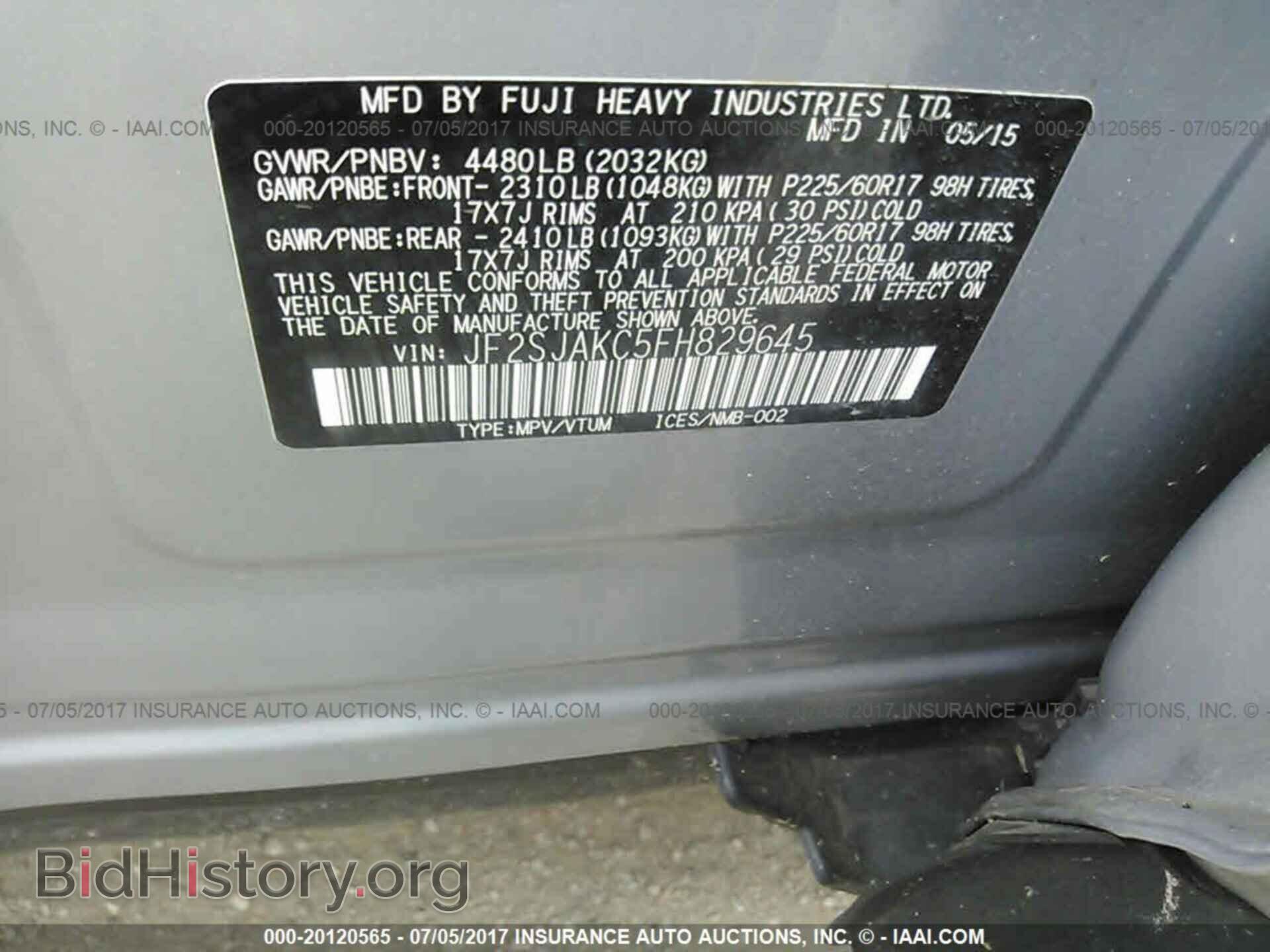 2015 Subaru Forester - VIN: JF2SJAKC5FH829645 - Фото 9