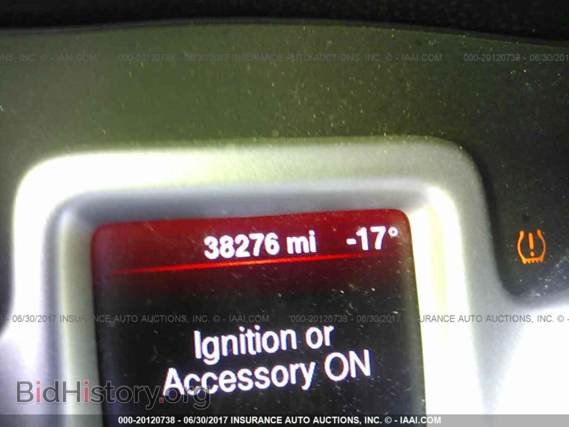 2015 Dodge Journey - VIN: 3C4PDCBB6FT617871 - Фото 7