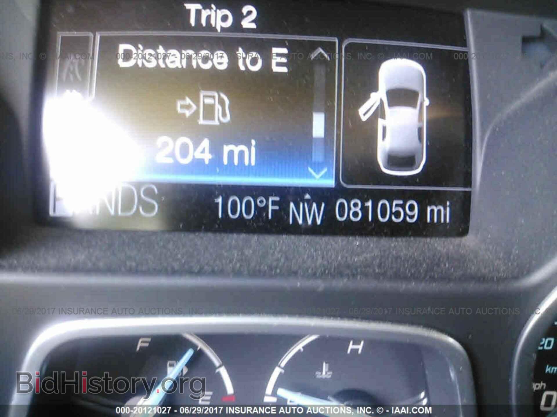 2012 Ford Focus - VIN: 1FAHP3J20CL219355 - Photo 7
