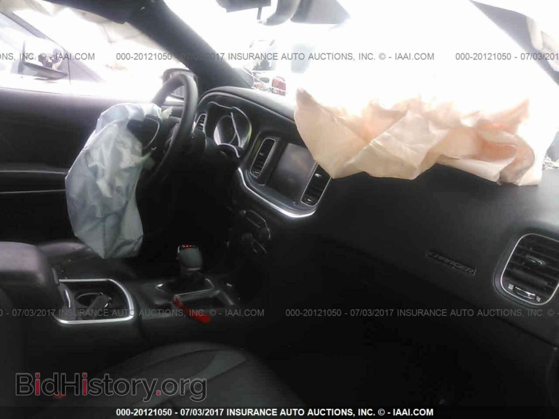 2015 Dodge Charger - VIN: 2C3CDXCT2FH886069 - Фото 5