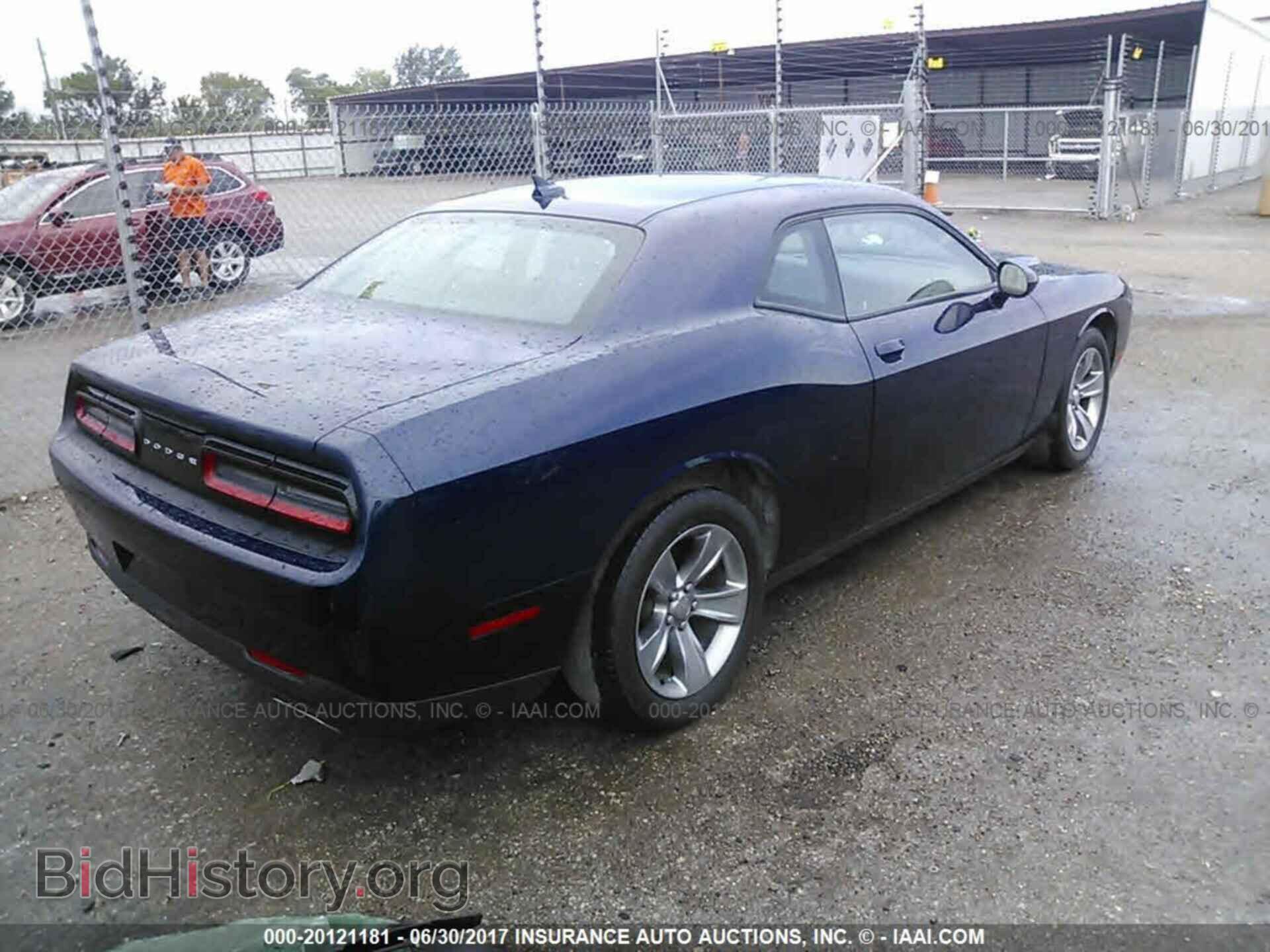 2015 Dodge Challenger - VIN: 2C3CDZAG1FH707862 - Фото 4