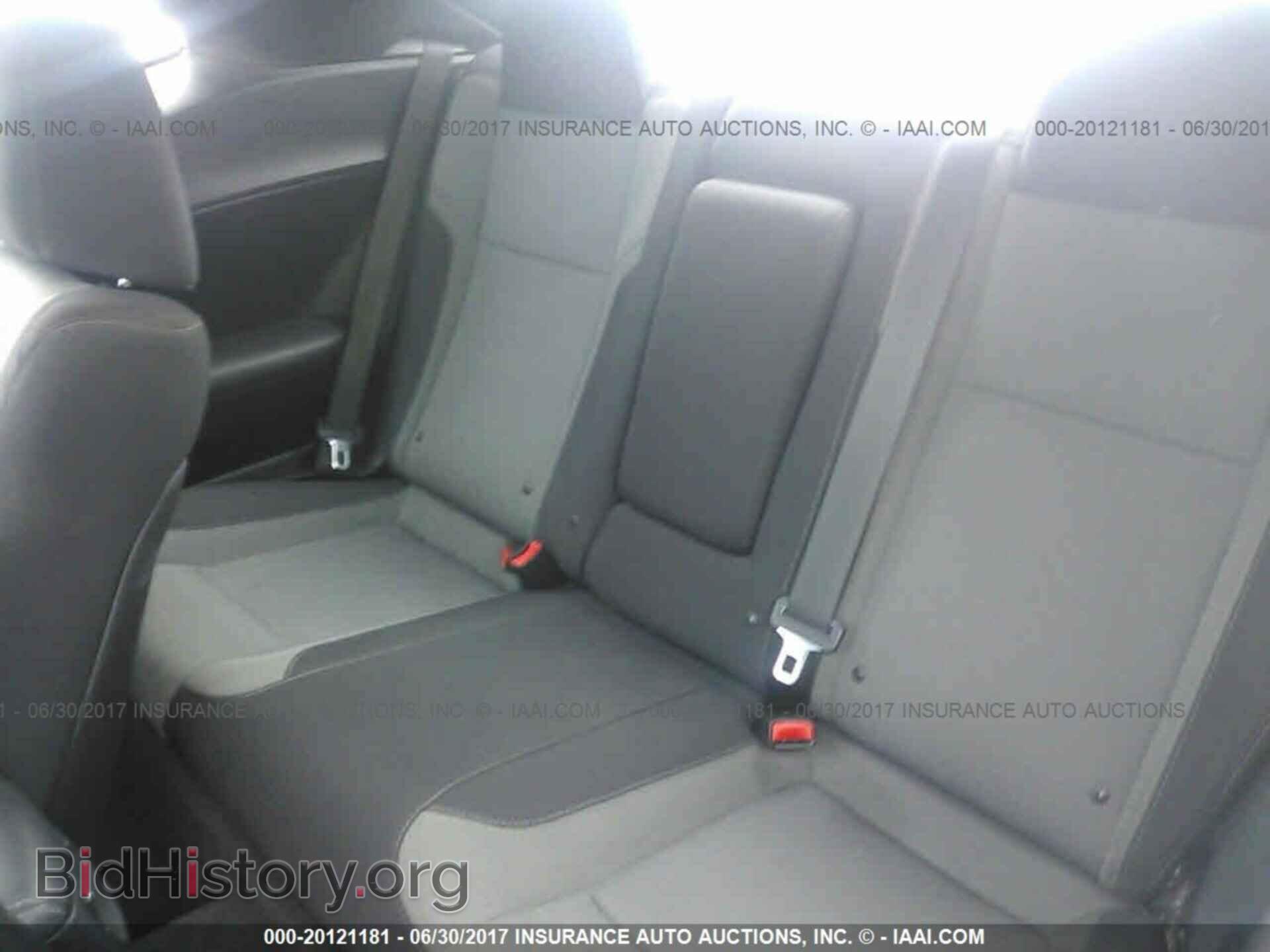 2015 Dodge Challenger - VIN: 2C3CDZAG1FH707862 - Фото 8