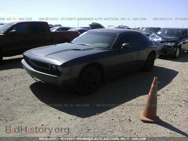 2013 Dodge Challenger - VIN: 2C3CDYAG6DH628033 - Photo 2
