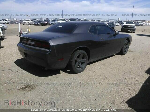 2013 Dodge Challenger - VIN: 2C3CDYAG6DH628033 - Photo 4