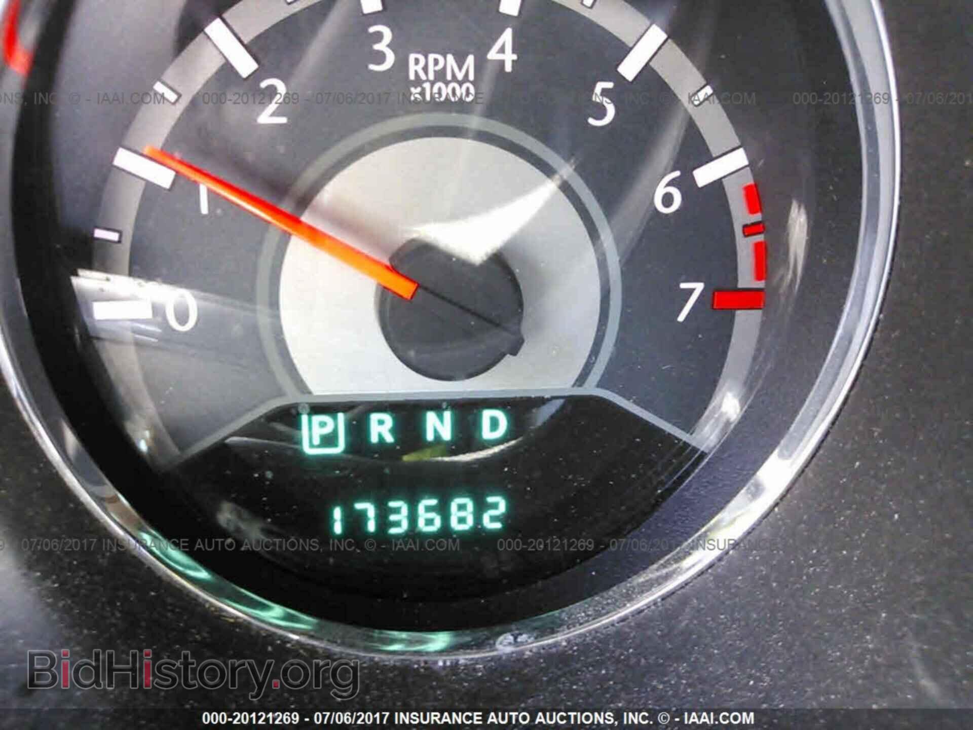 2012 Chrysler 200 - VIN: 1C3CCBABXCN104863 - Фото 7