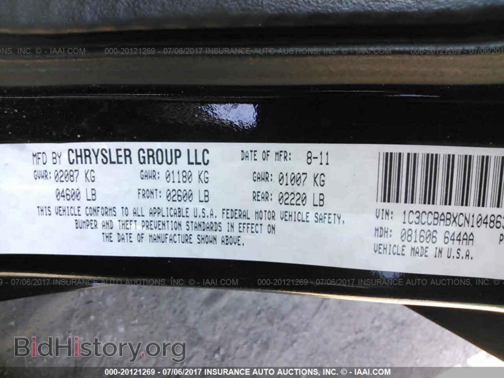 2012 Chrysler 200 - VIN: 1C3CCBABXCN104863 - Фото 9