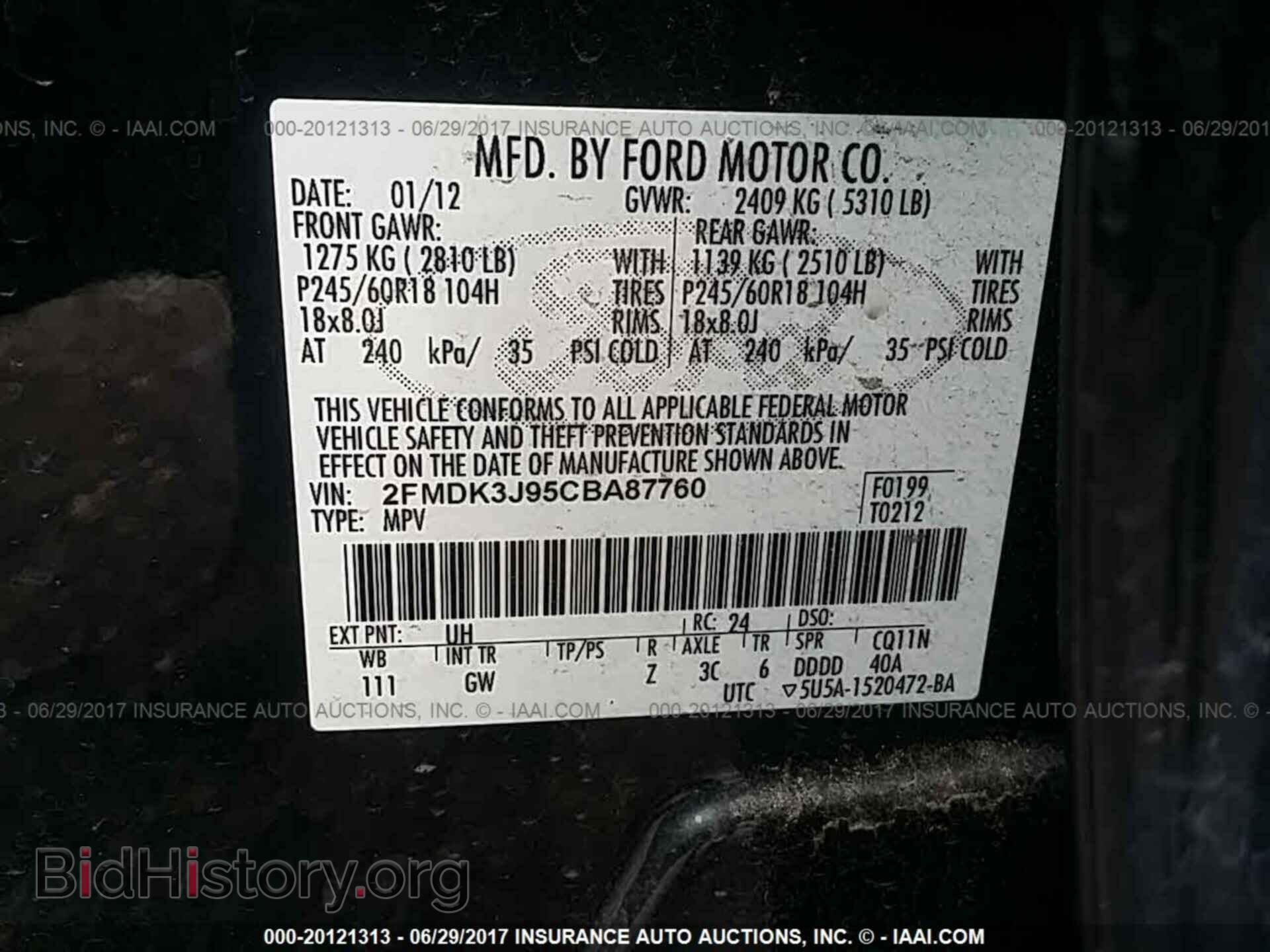 2012 Ford Edge - VIN: 2FMDK3J95CBA87760 - Фото 9