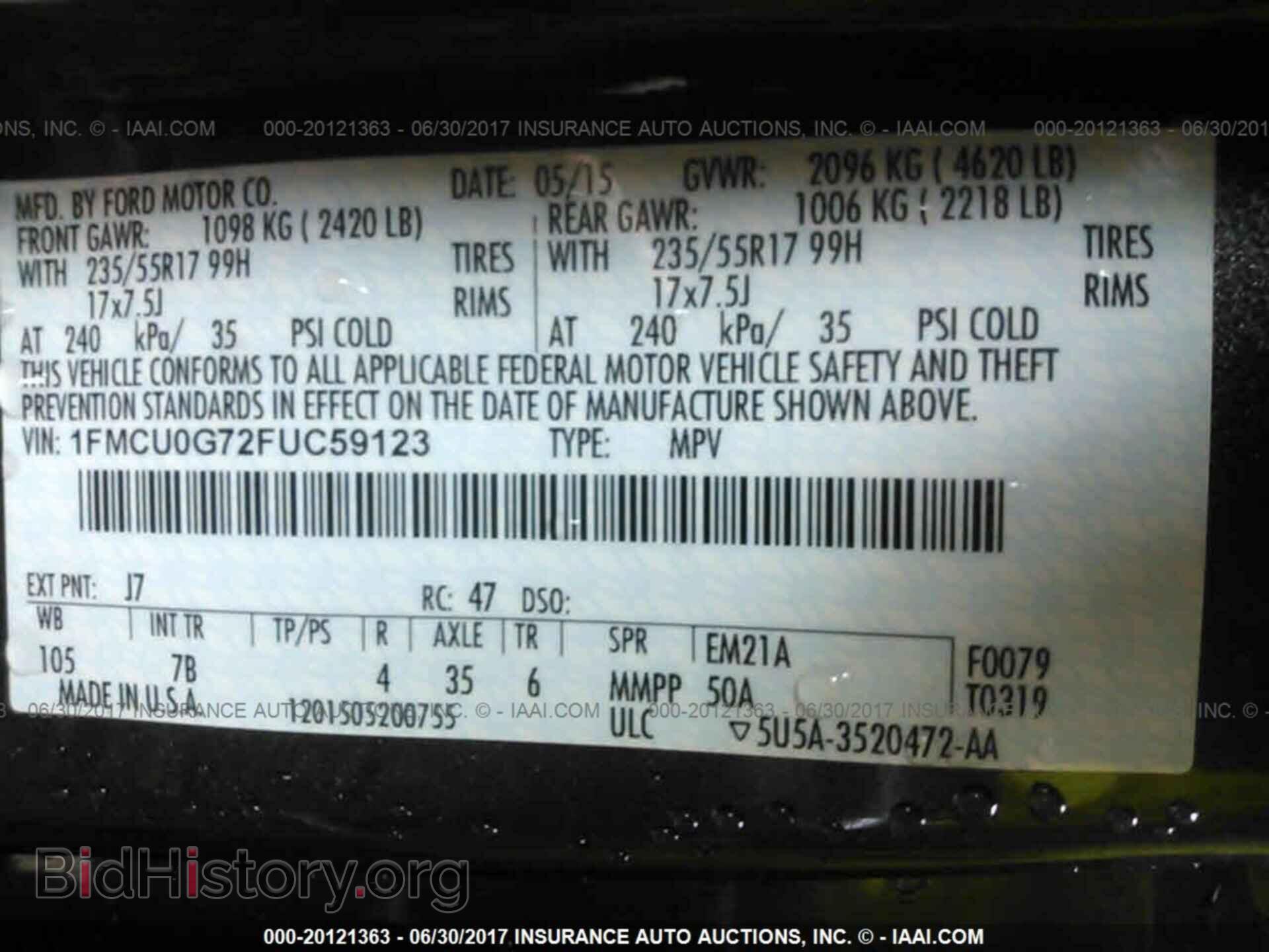 2015 Ford Escape - VIN: 1FMCU0G72FUC59123 - Фото 9