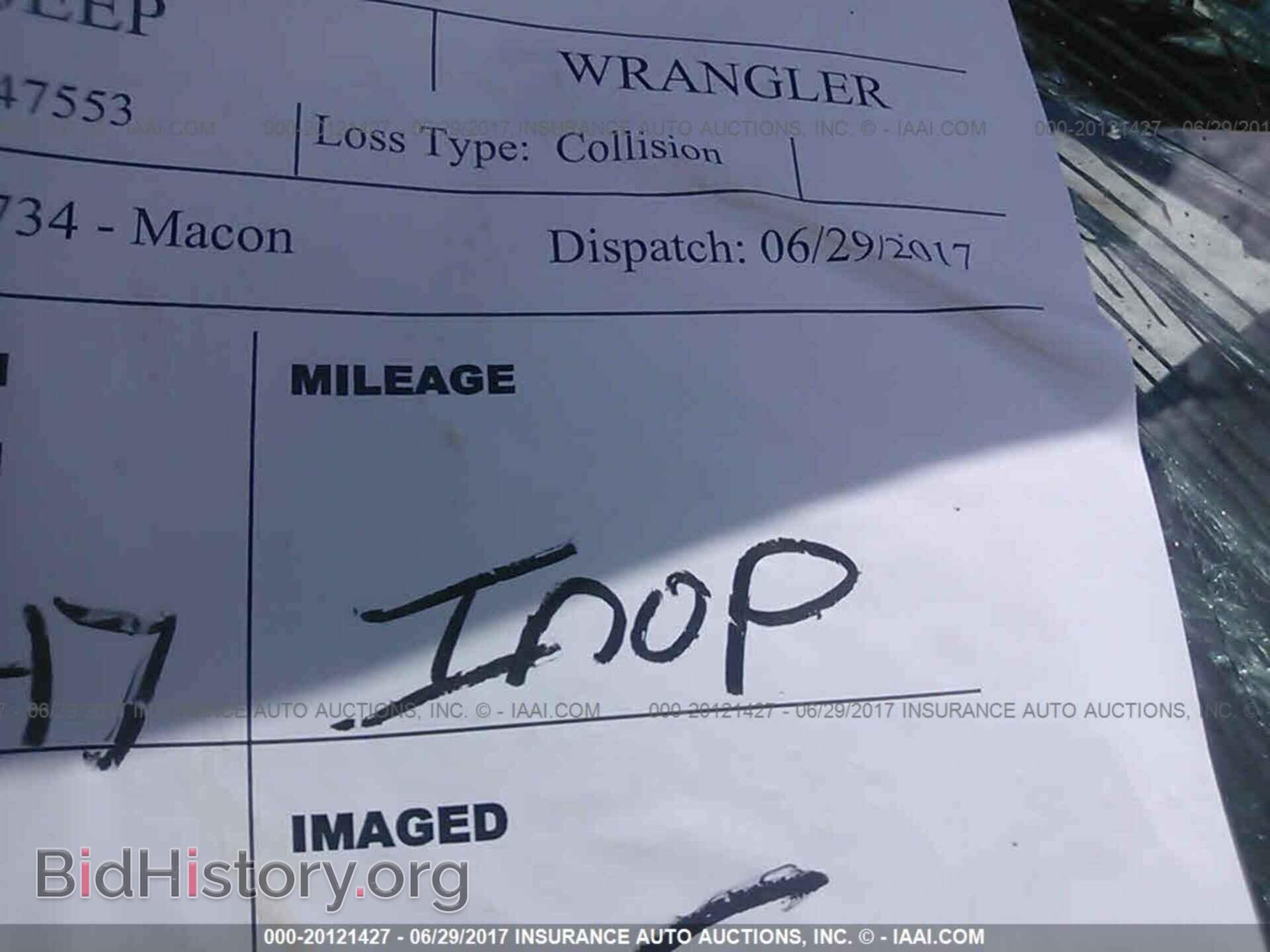2014 Jeep Wrangler - VIN: 1C4AJWAG9EL147553 - Фото 7