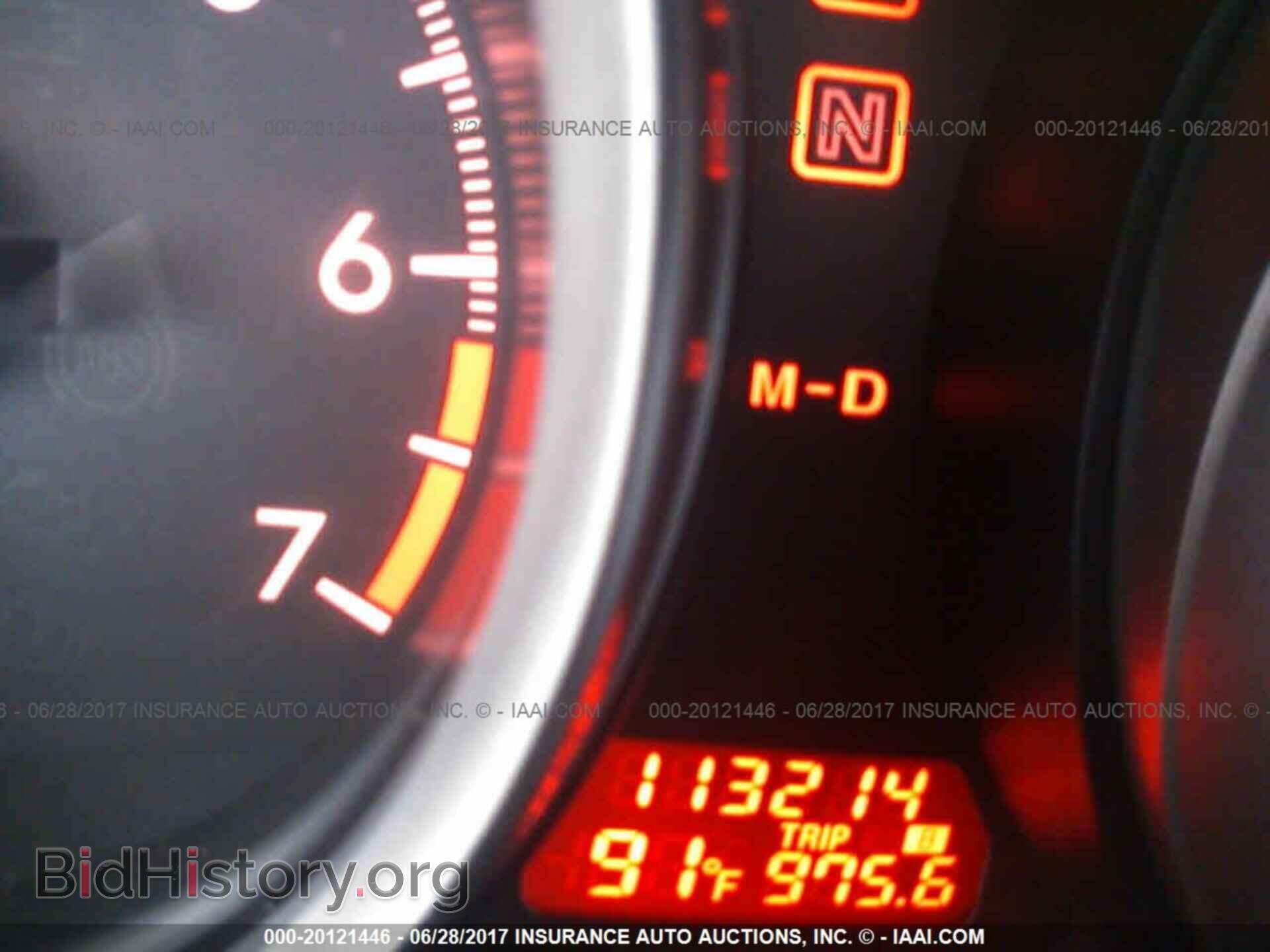 2012 Mazda 6 - VIN: 1YVHZ8BH8C5M01324 - Фото 7