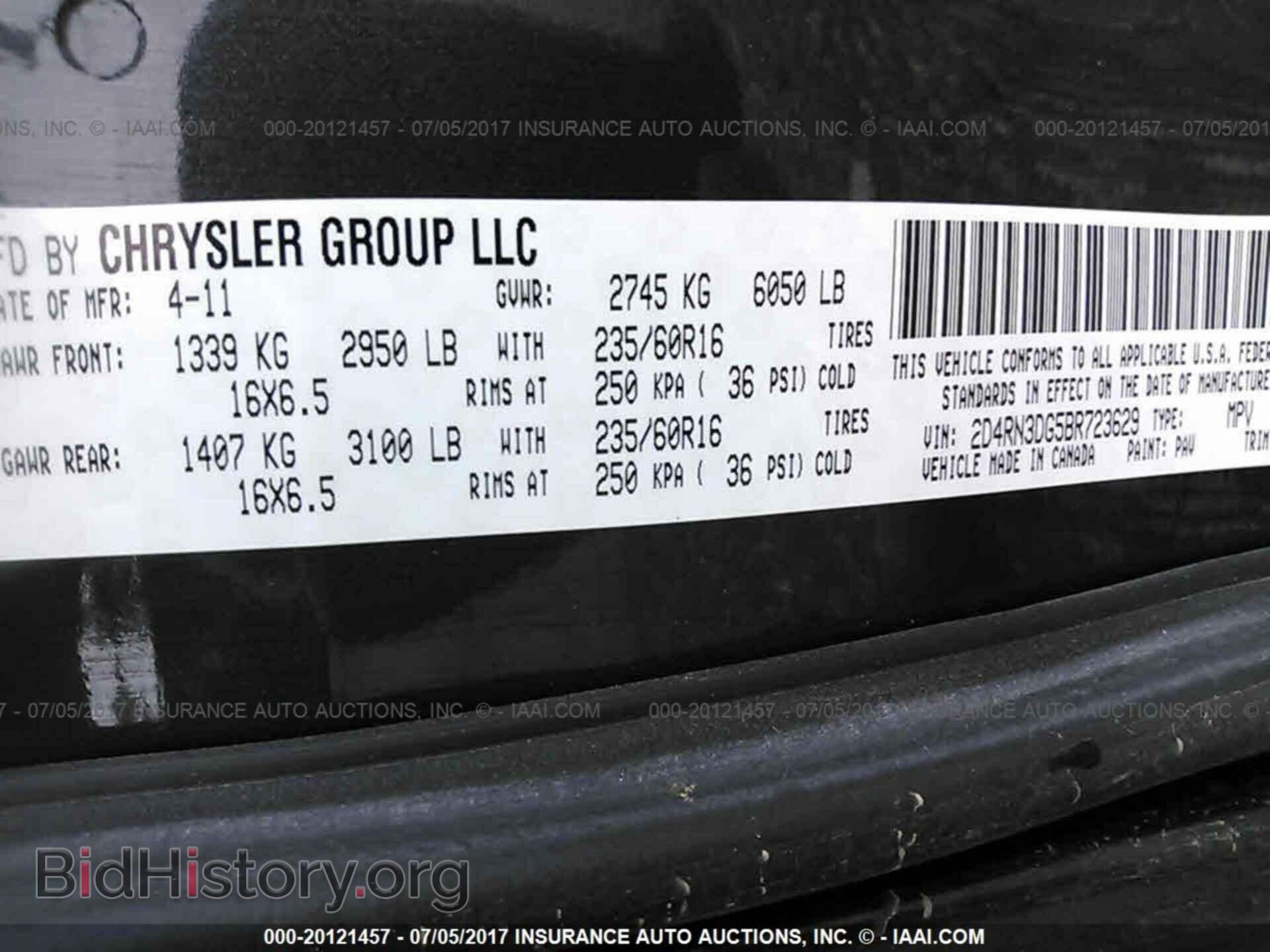 2011 Dodge Grand caravan - VIN: 2D4RN3DG5BR723629 - Фото 9