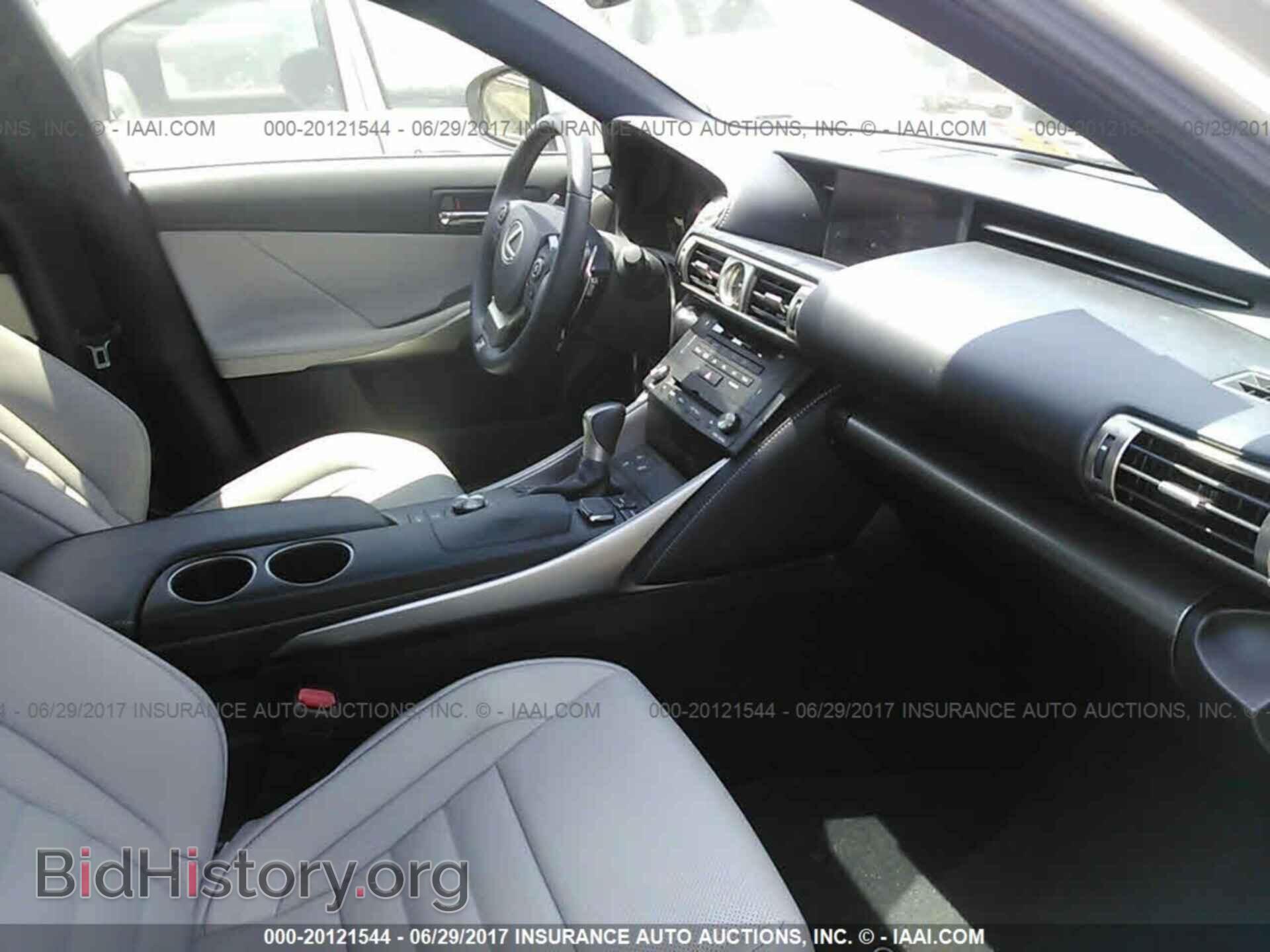 2015 Lexus Is - VIN: JTHCF1D25F5020204 - Фото 5
