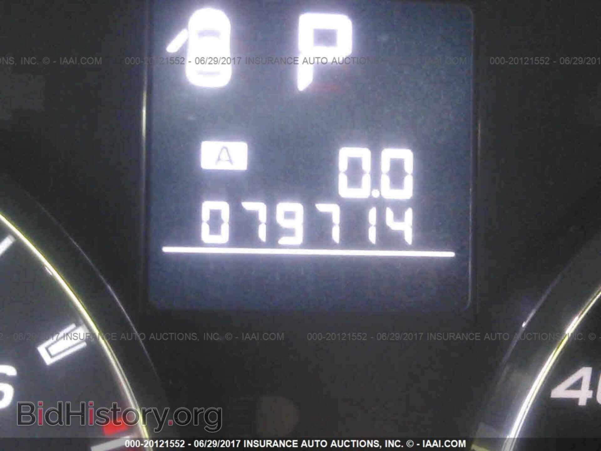 2011 Subaru Outback - VIN: 4S4BRCCC9B3326379 - Фото 7