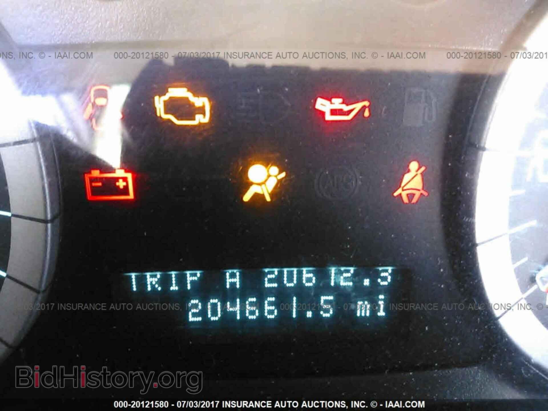 2012 Ford Escape - VIN: 1FMCU9E75CKB01955 - Photo 7