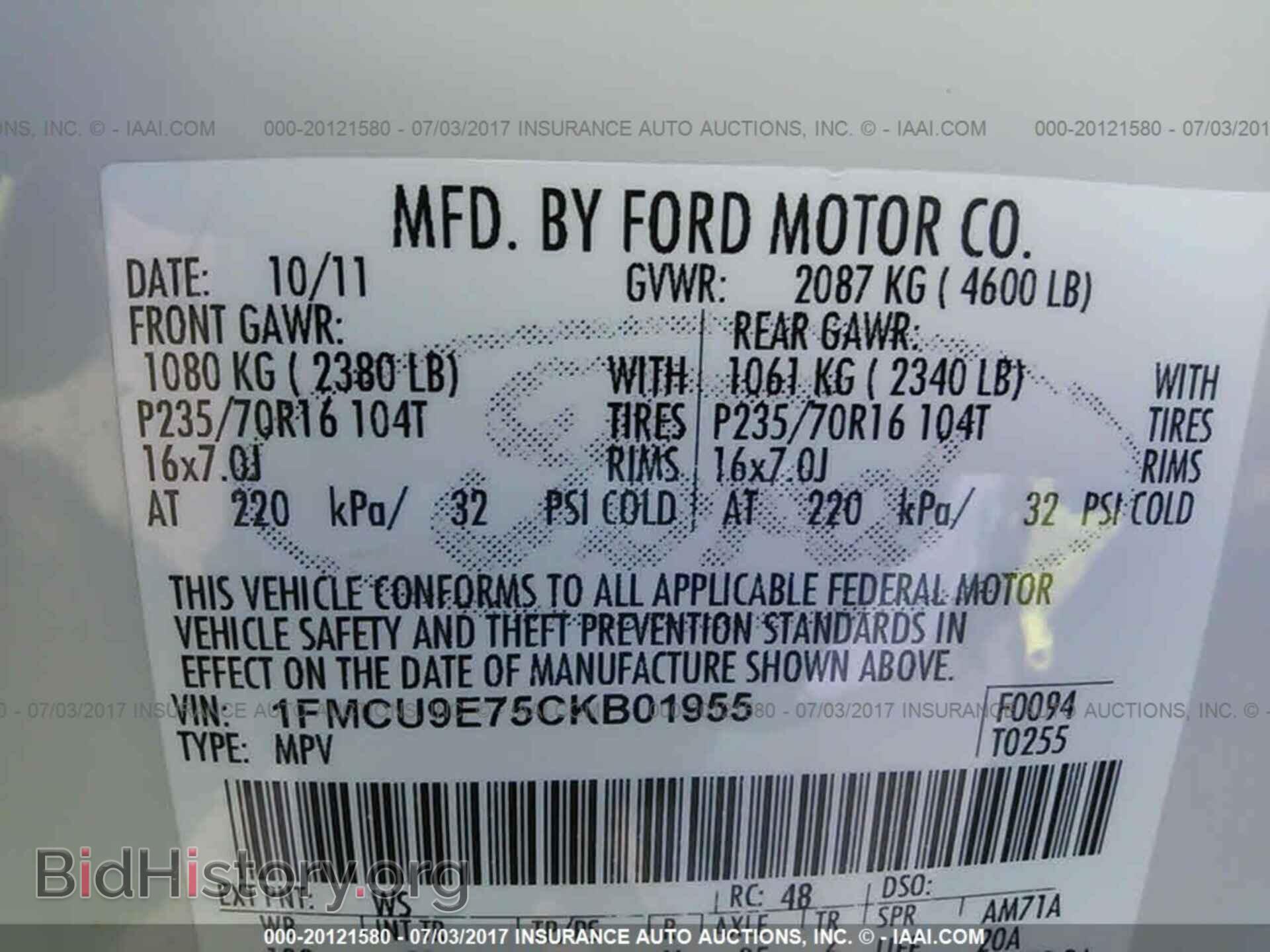 2012 Ford Escape - VIN: 1FMCU9E75CKB01955 - Photo 9