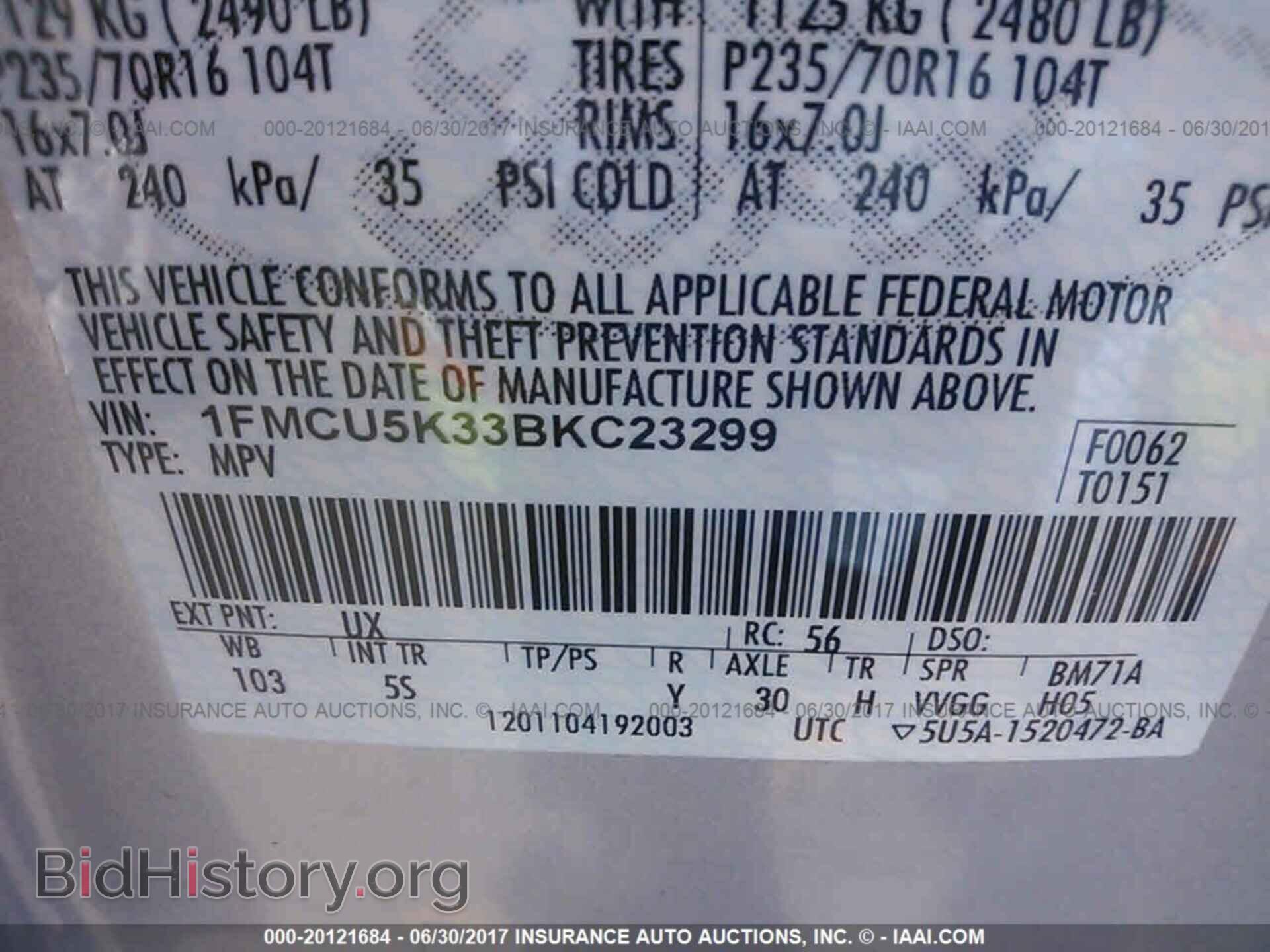 2011 Ford Escape - VIN: 1FMCU5K33BKC23299 - Photo 9