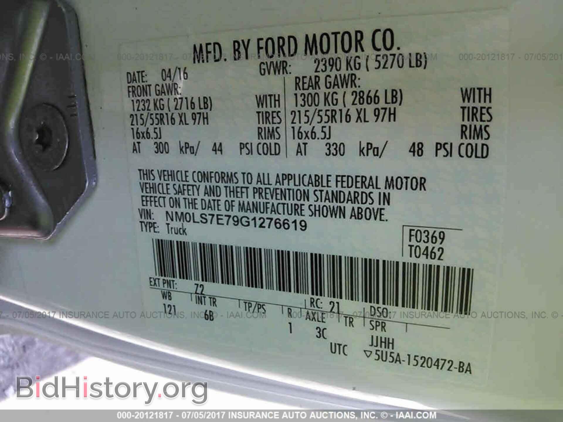 2016 Ford Transit - VIN: NM0LS7E79G1276619 - Фото 9