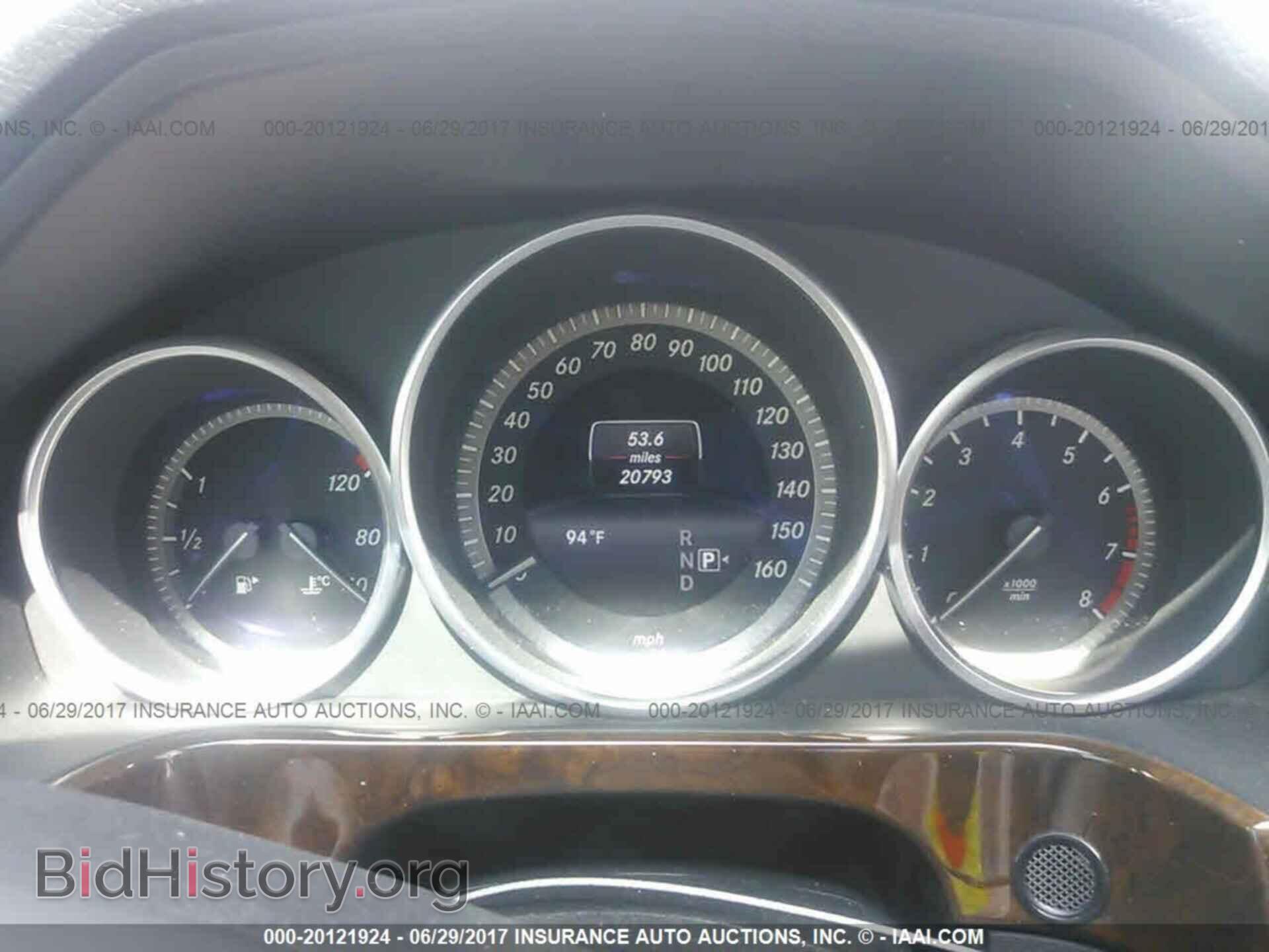 2014 Mercedes-benz E - VIN: WDDHF5KB6EA802492 - Photo 7