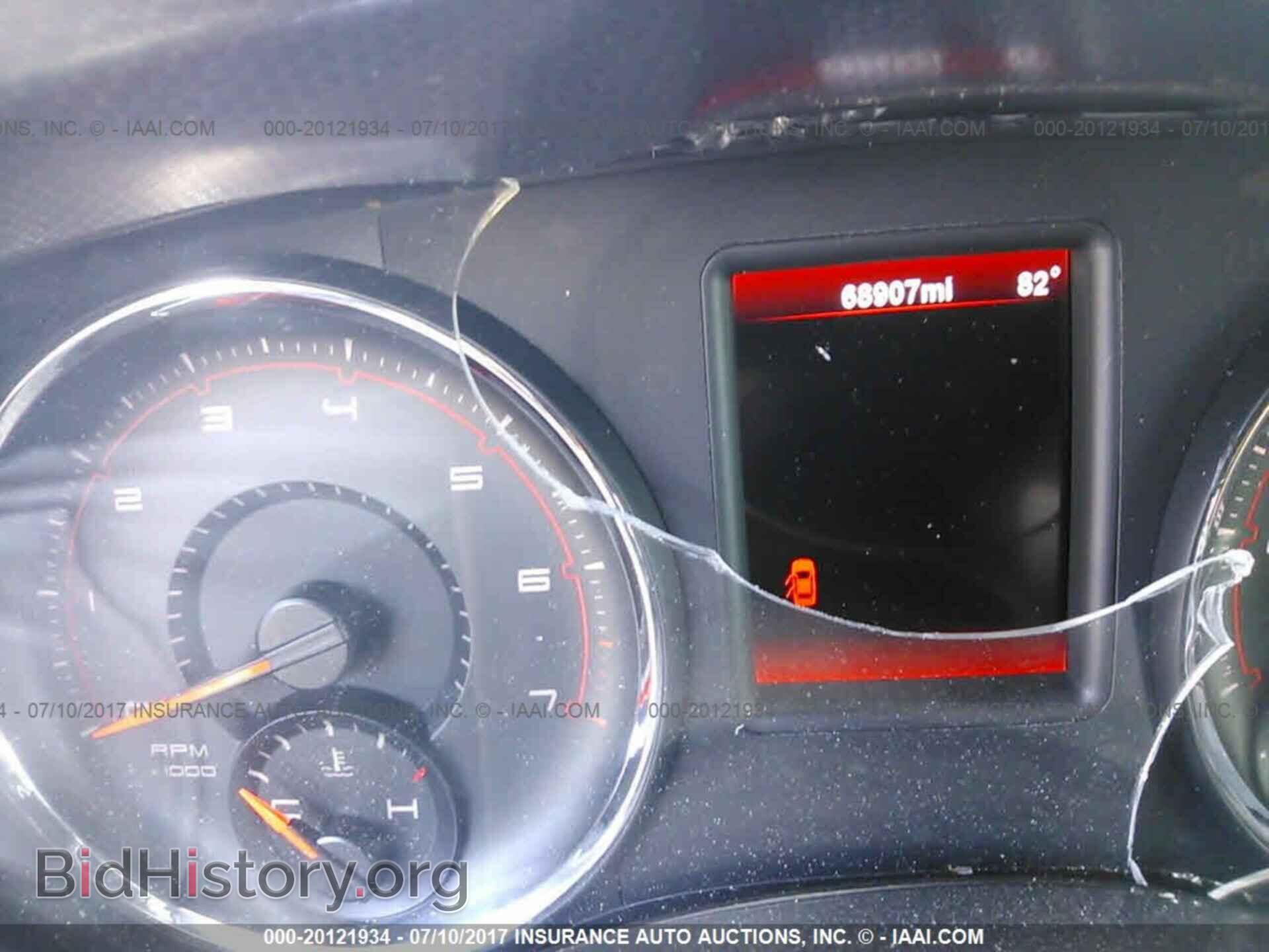 2014 Dodge Charger - VIN: 2C3CDXBG4EH215280 - Фото 7
