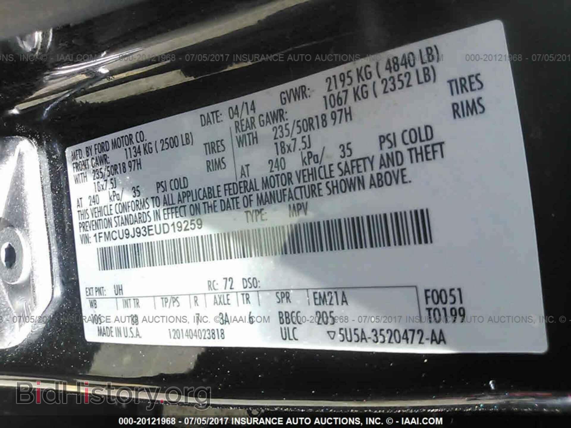 2014 Ford Escape - VIN: 1FMCU9J93EUD19259 - Photo 9